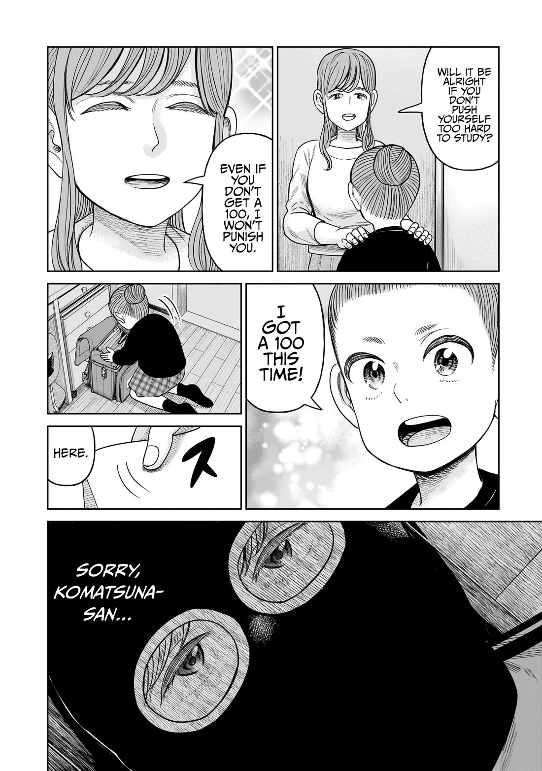 J<->M - Chapter 9: Sorry, Komatsuna-San