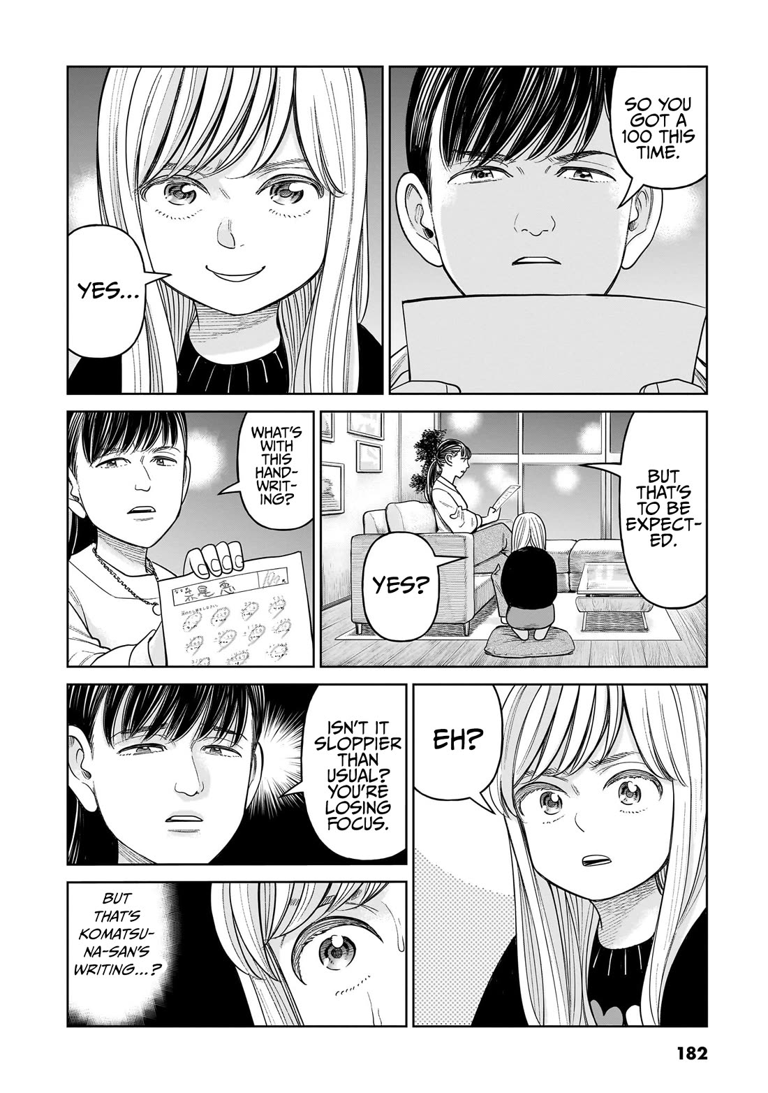 J<->M - Chapter 9: Sorry, Komatsuna-San