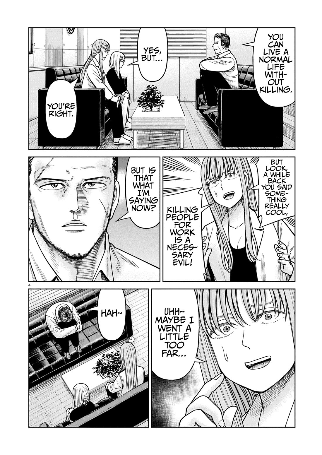 J<->M - Chapter 21: That's The Logic Of A Criminal~