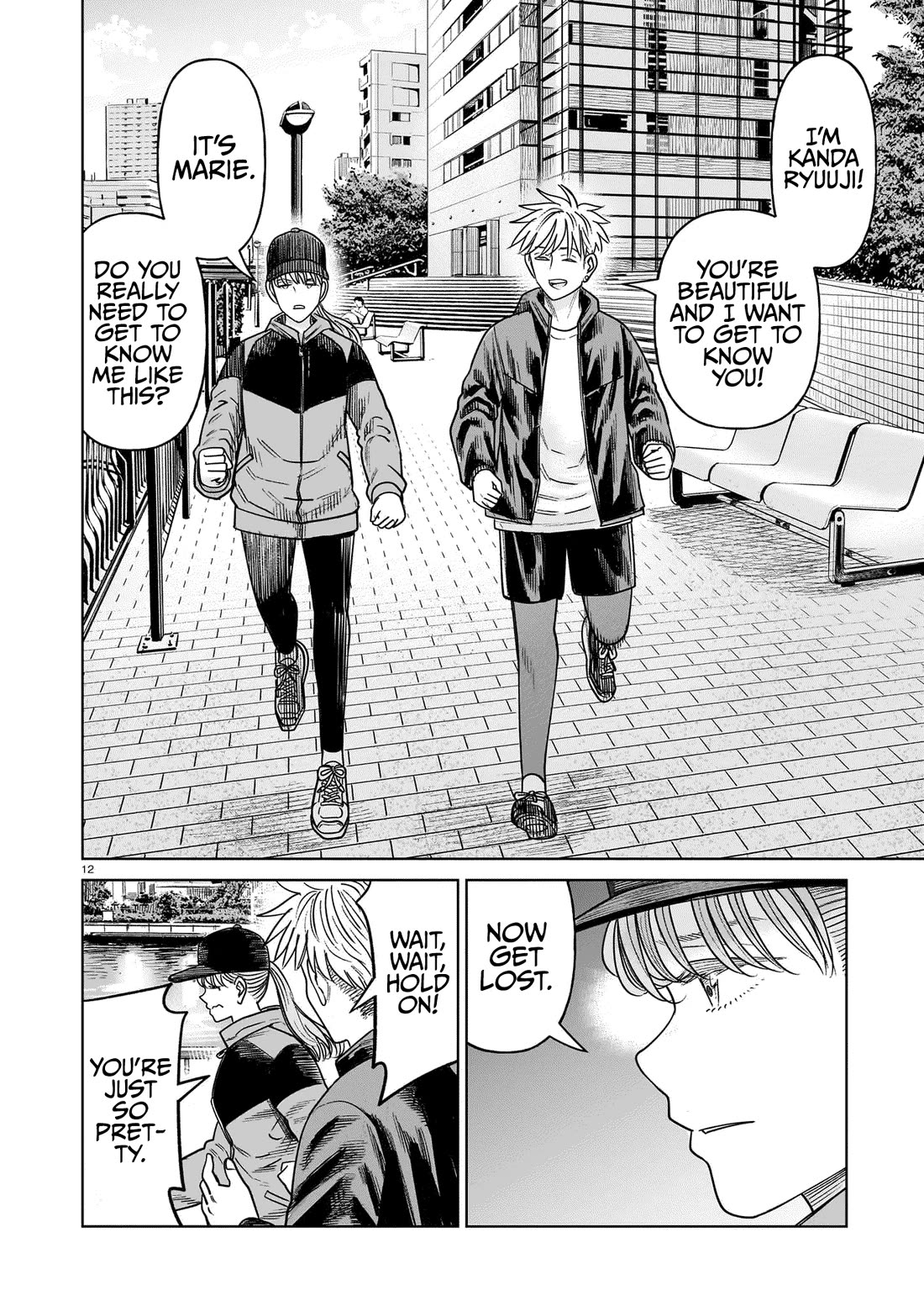 J<->M - Chapter 21: That's The Logic Of A Criminal~