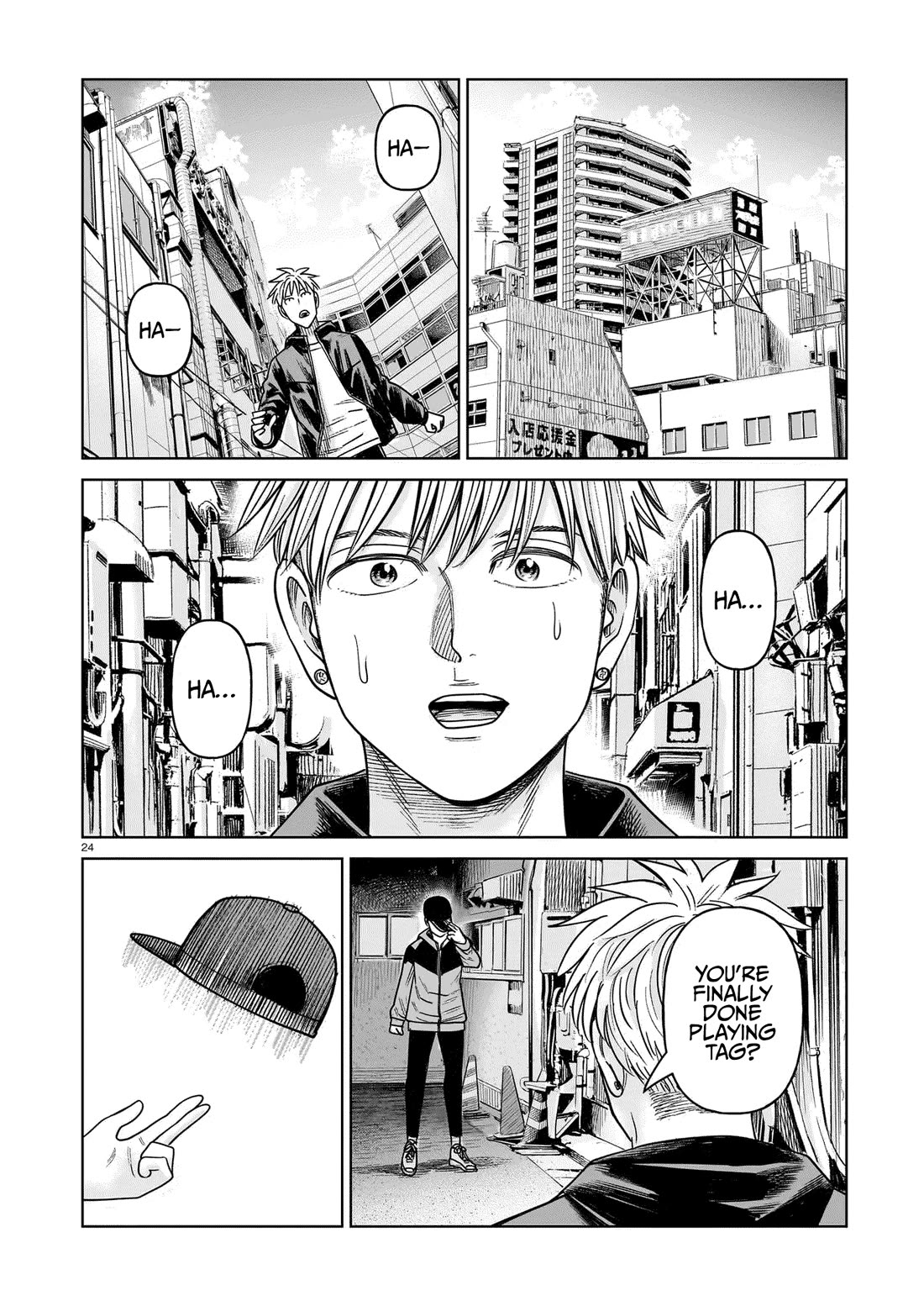 J<->M - Chapter 21: That's The Logic Of A Criminal~