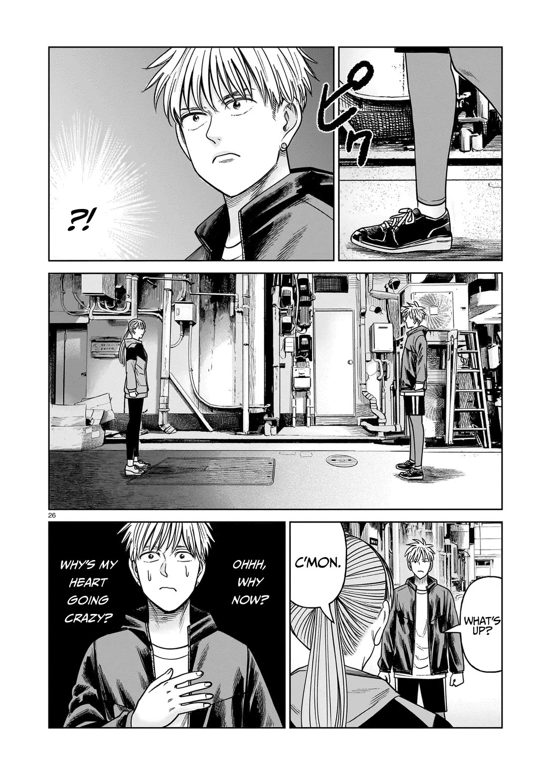 J<->M - Chapter 21: That's The Logic Of A Criminal~