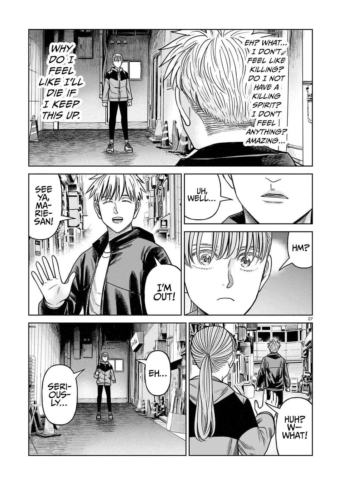 J<->M - Chapter 21: That's The Logic Of A Criminal~