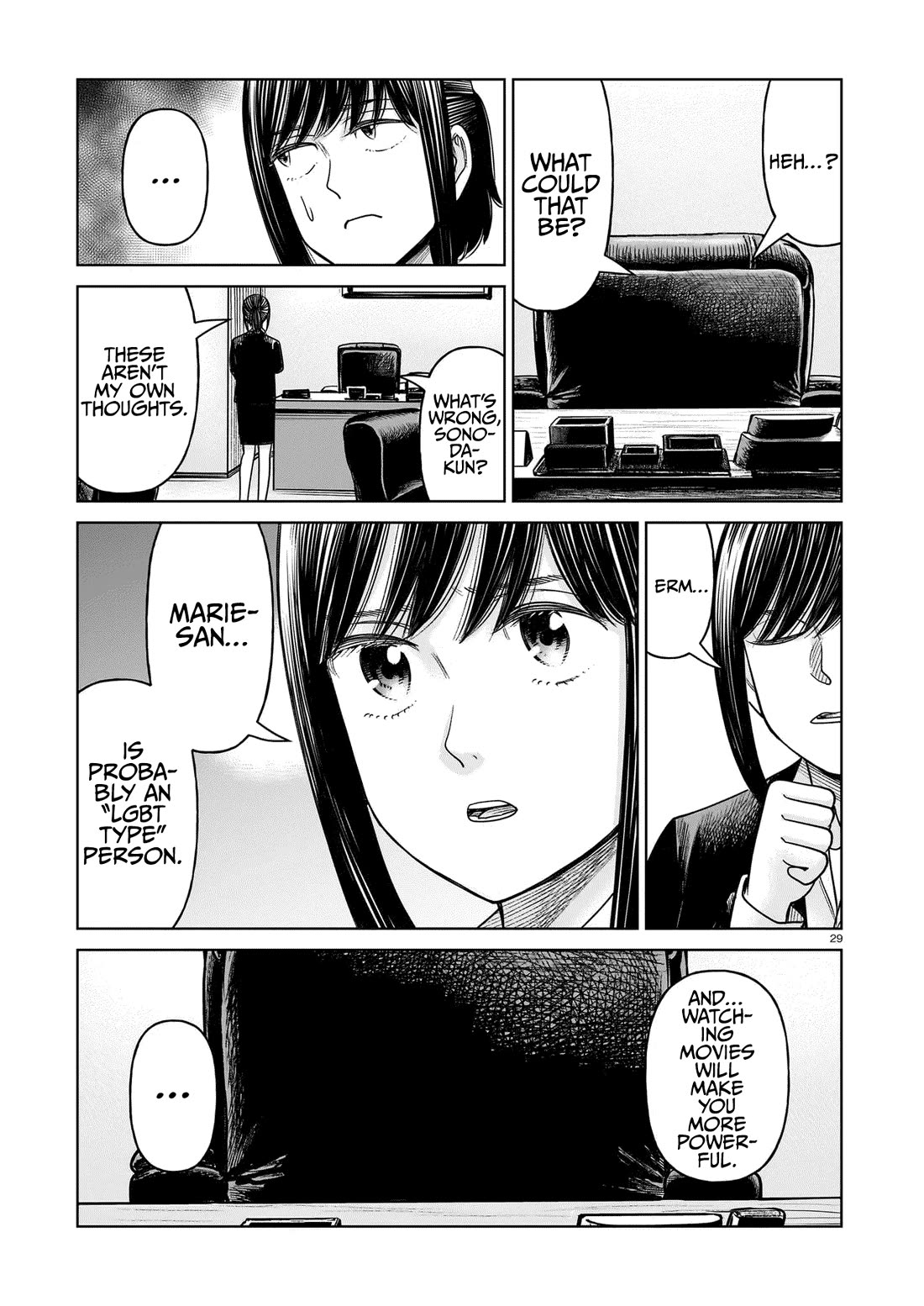 J<->M - Chapter 21: That's The Logic Of A Criminal~