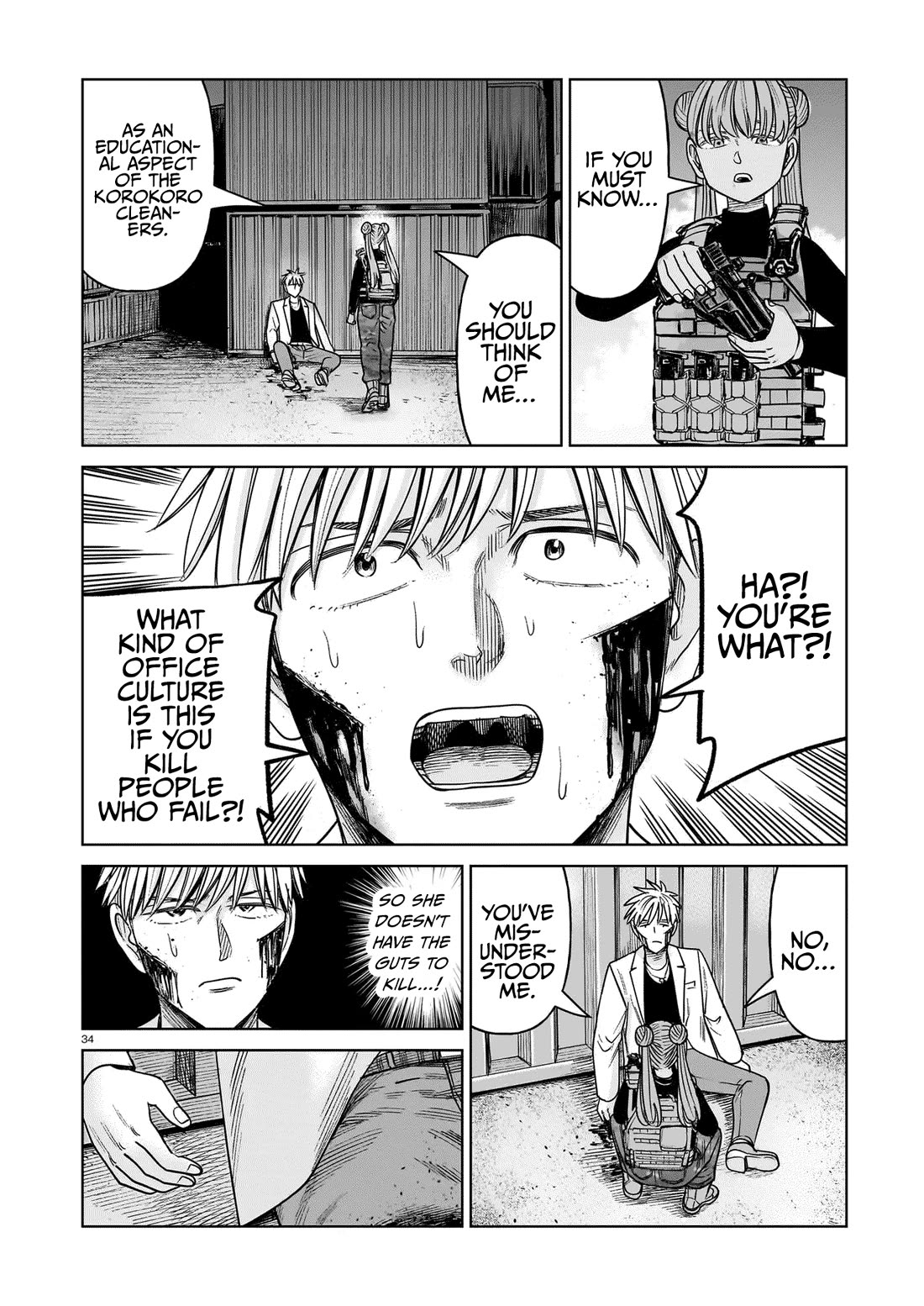 J<->M - Chapter 21: That's The Logic Of A Criminal~