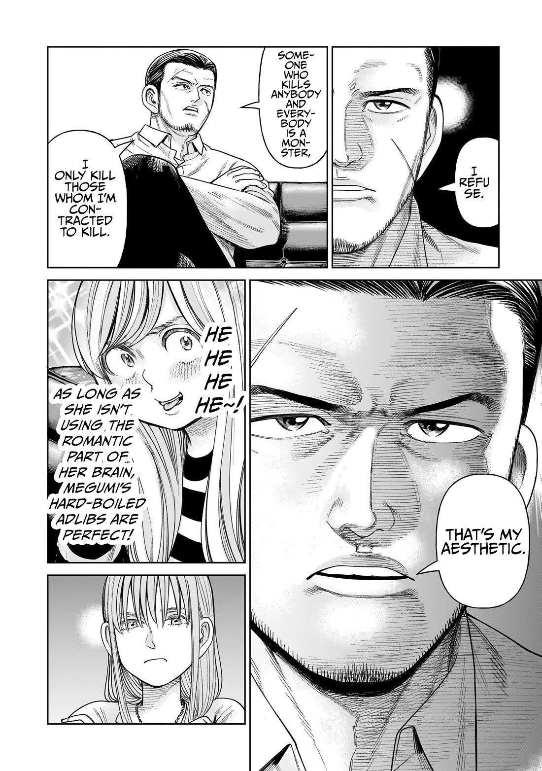 J<->M - Chapter 8: Fuck This Monster Backstory