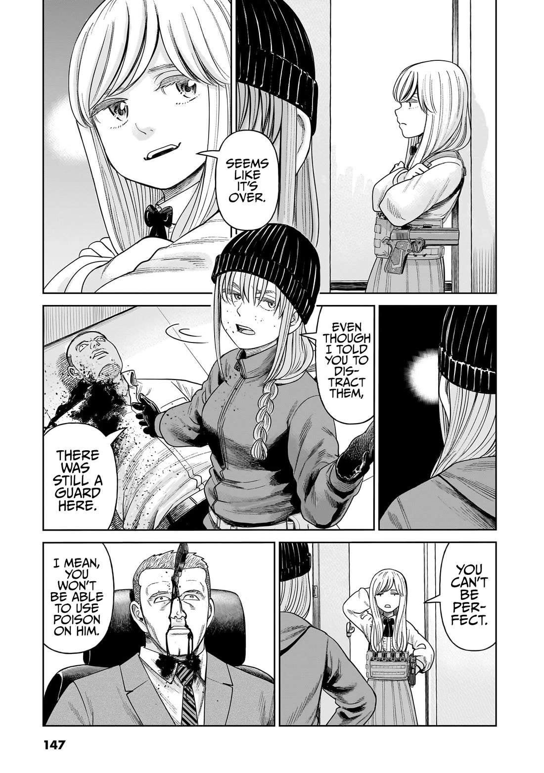 J<->M - Chapter 8: Fuck This Monster Backstory