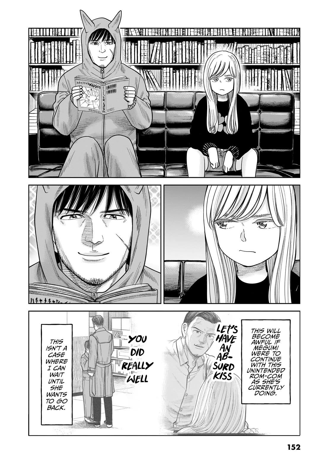 J<->M - Chapter 14: This Is A Prison Of Love