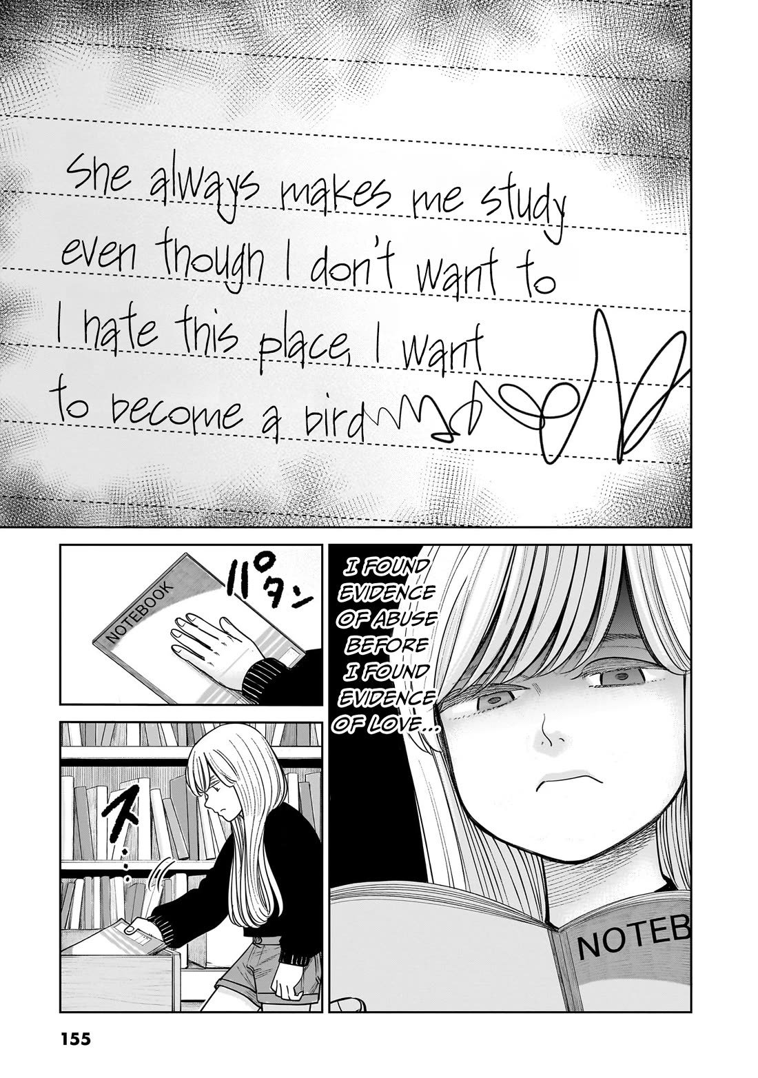 J<->M - Chapter 14: This Is A Prison Of Love