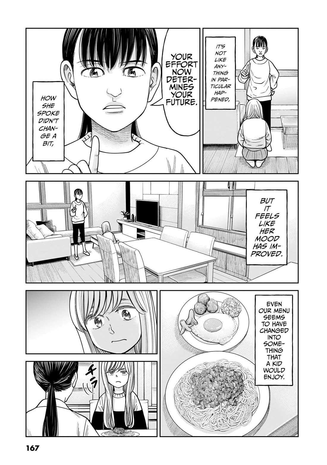 J<->M - Chapter 14: This Is A Prison Of Love