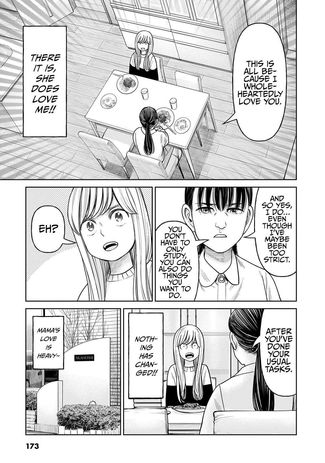 J<->M - Chapter 14: This Is A Prison Of Love