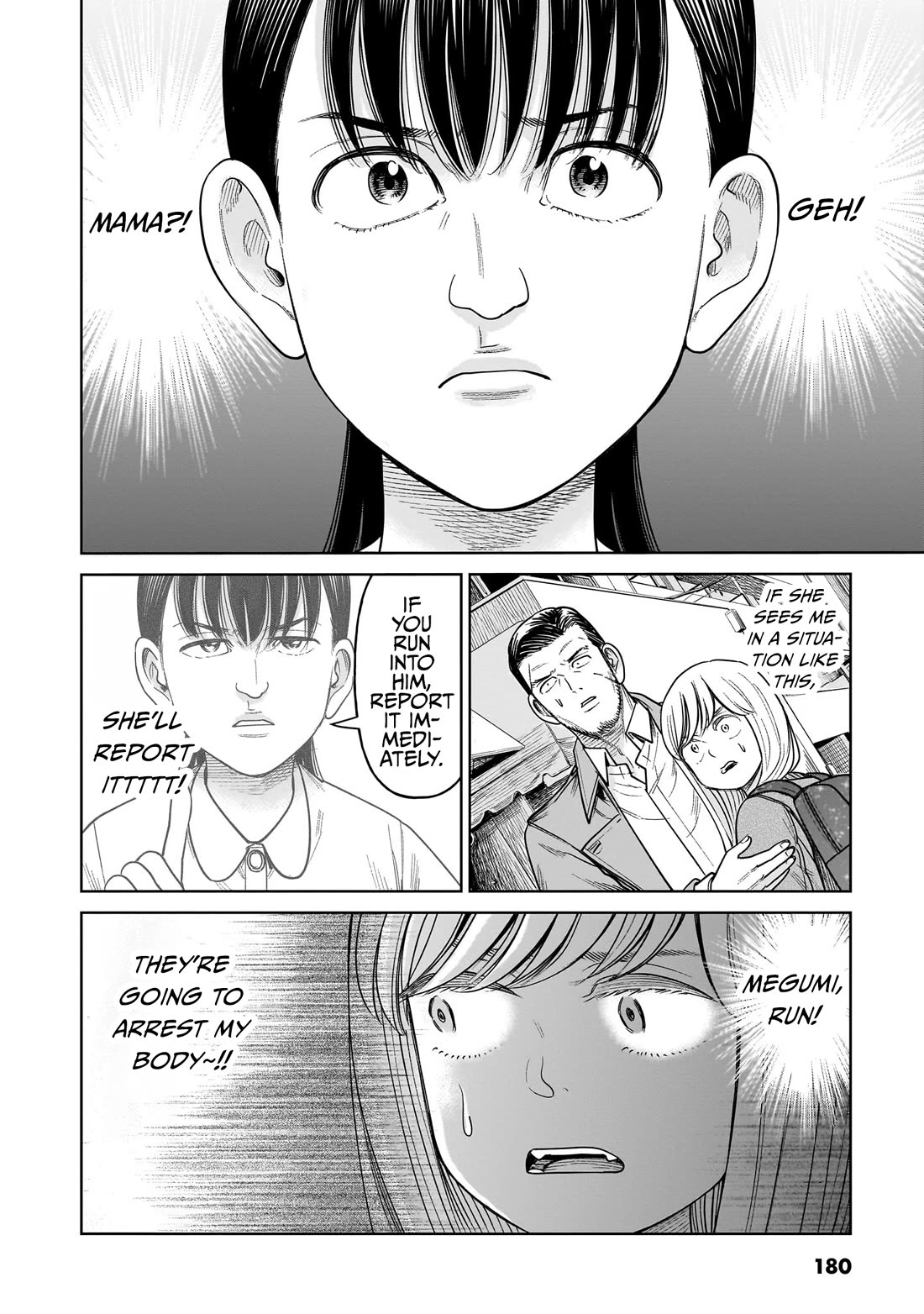 J<->M - Chapter 14: This Is A Prison Of Love