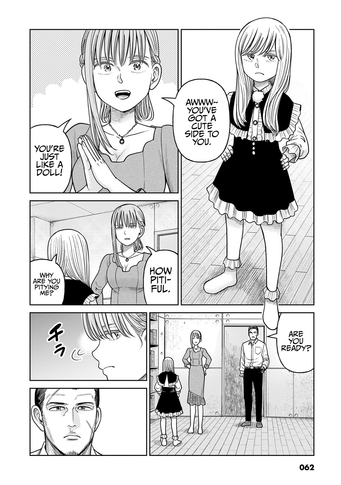 J<->M - Chapter 16: Wait Wait, Seriously... No Way...