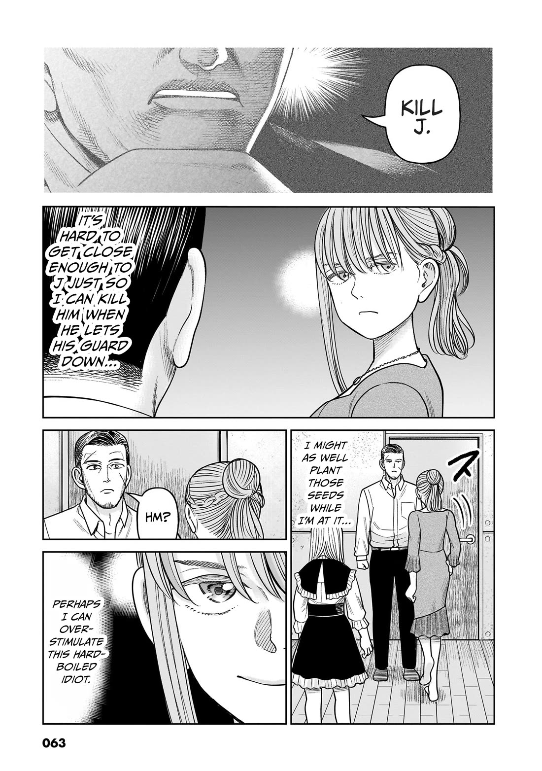 J<->M - Chapter 16: Wait Wait, Seriously... No Way...