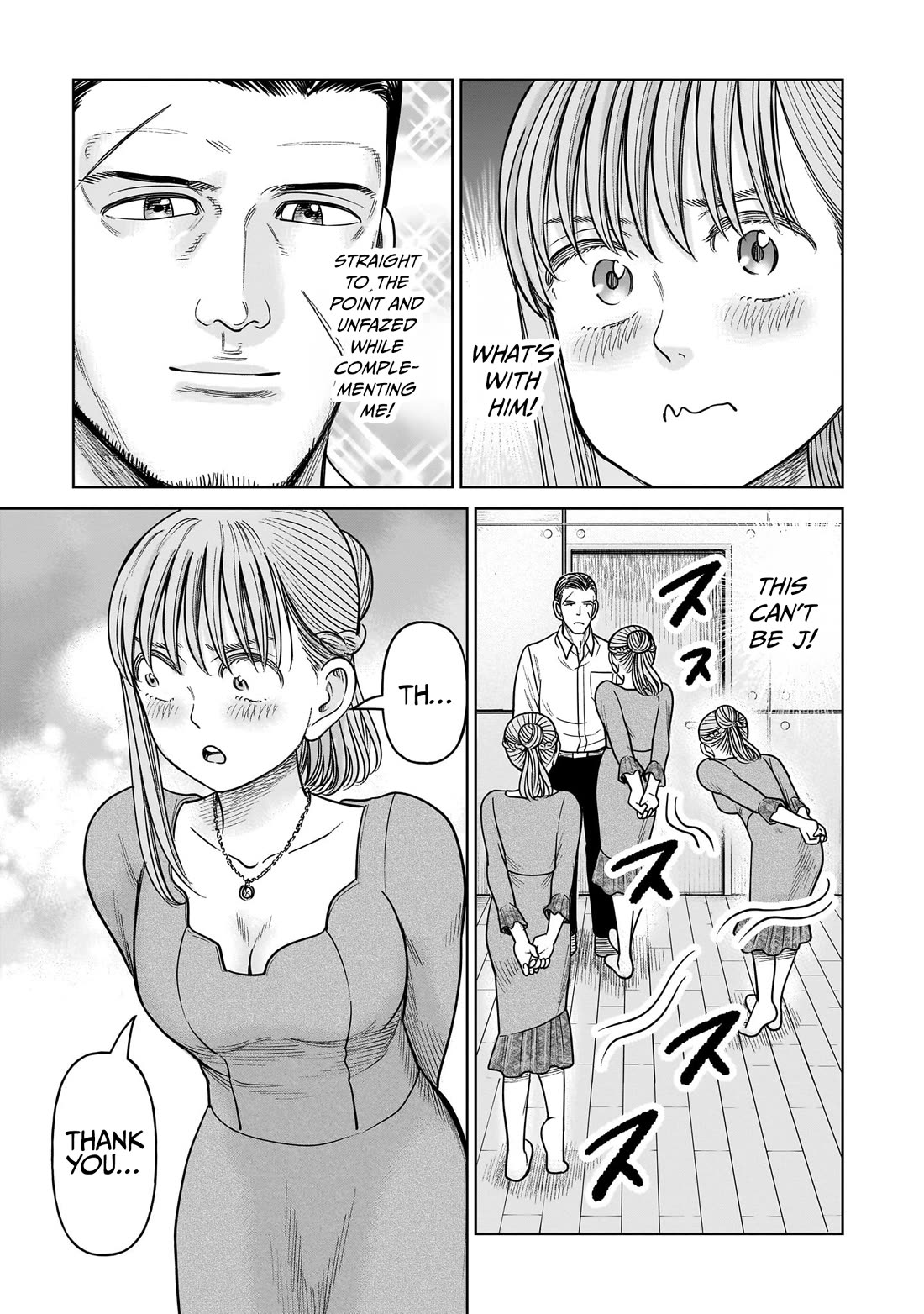 J<->M - Chapter 16: Wait Wait, Seriously... No Way...