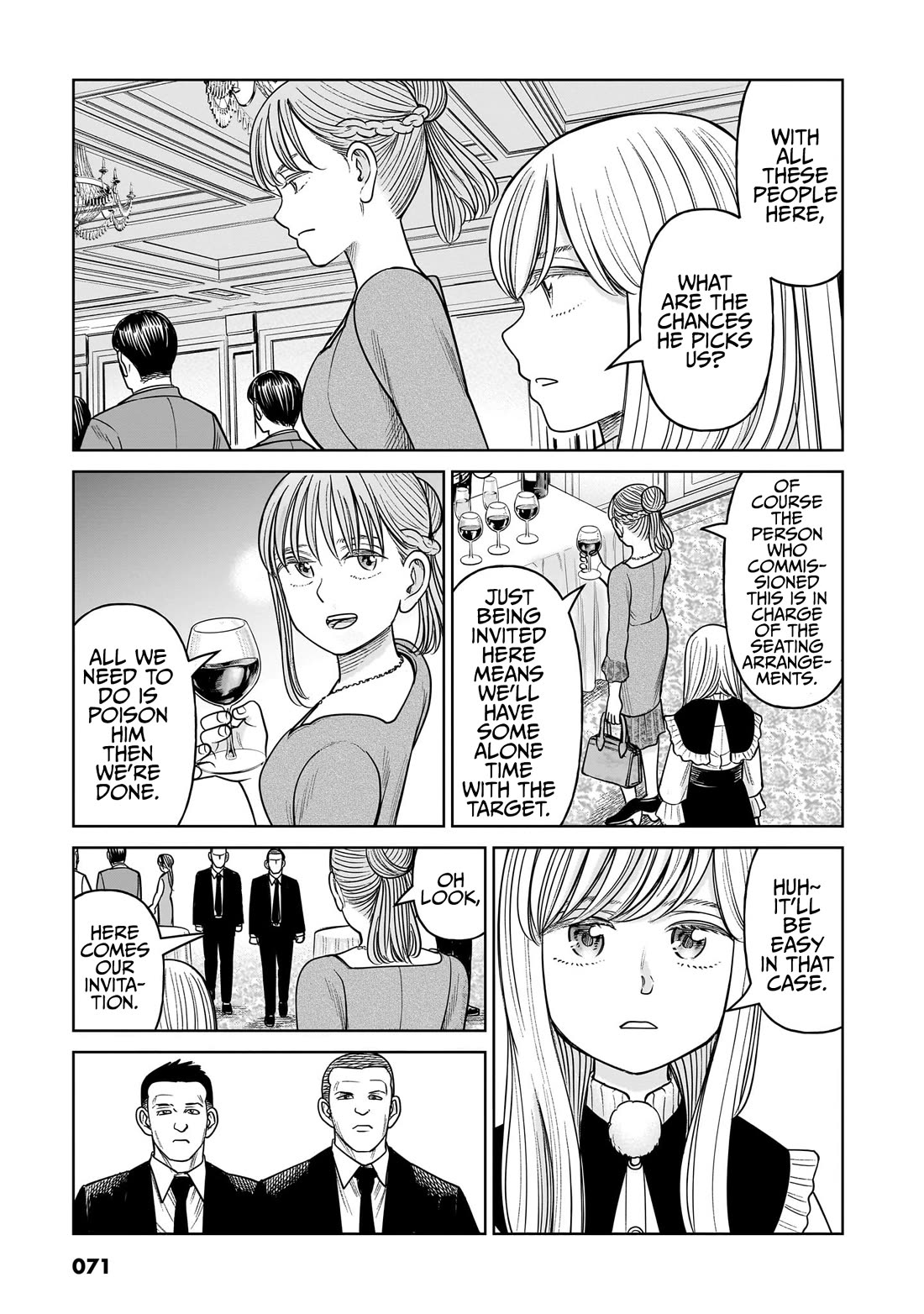 J<->M - Chapter 16: Wait Wait, Seriously... No Way...