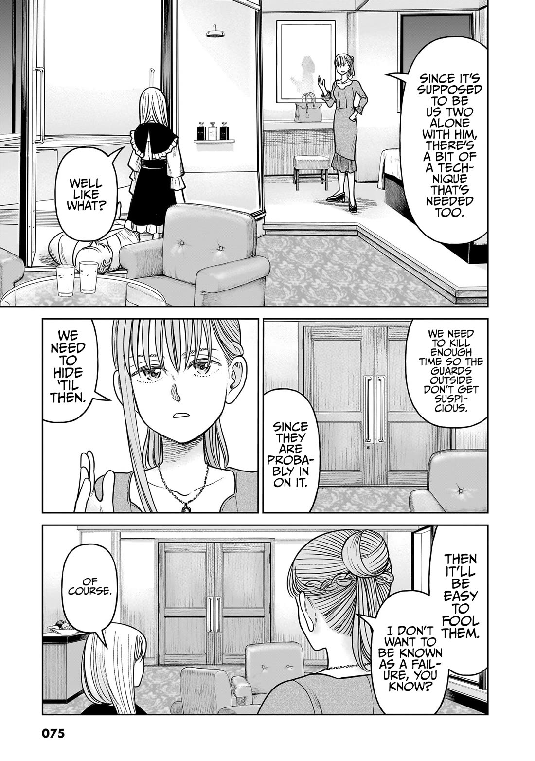 J<->M - Chapter 16: Wait Wait, Seriously... No Way...