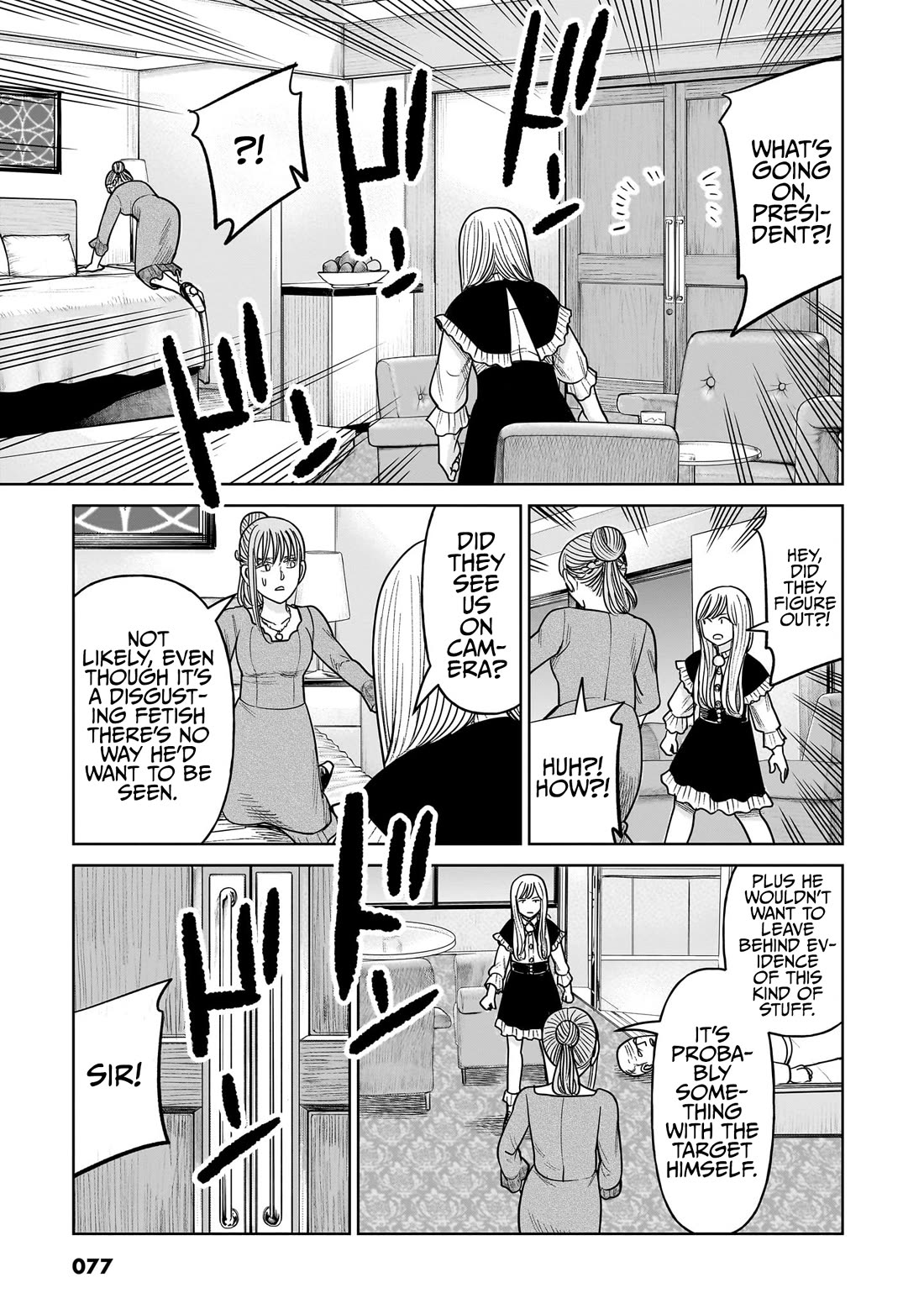 J<->M - Chapter 16: Wait Wait, Seriously... No Way...