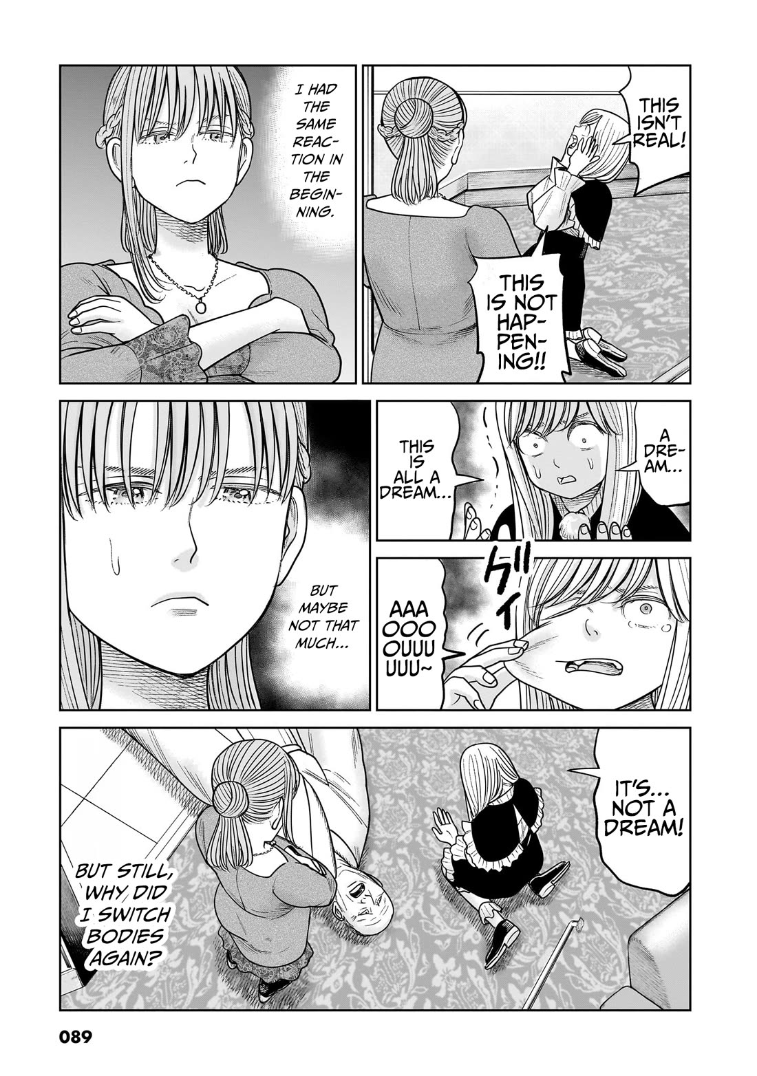 J<->M - Chapter 17: This Cannot Be Happening!!