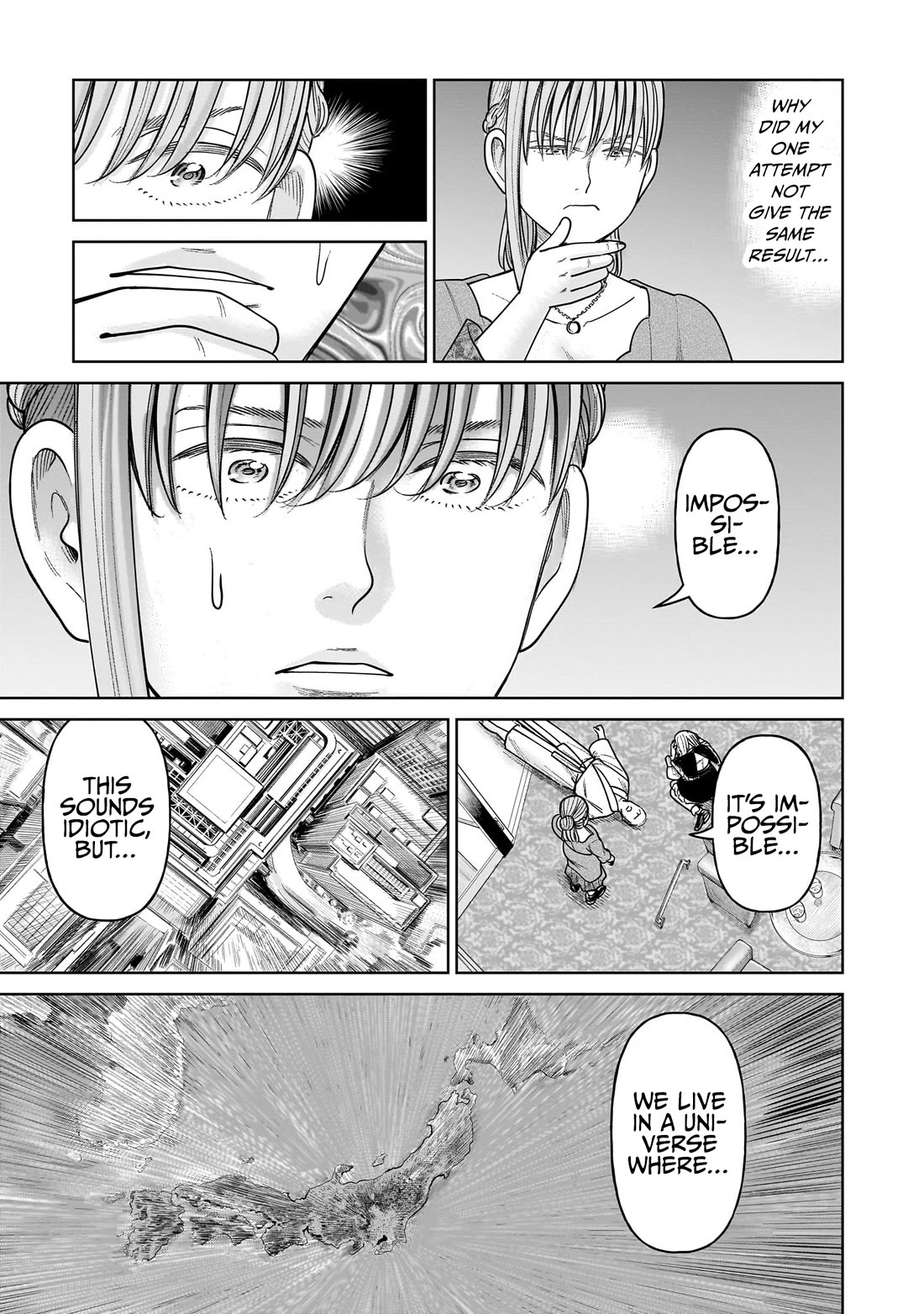 J<->M - Chapter 17: This Cannot Be Happening!!