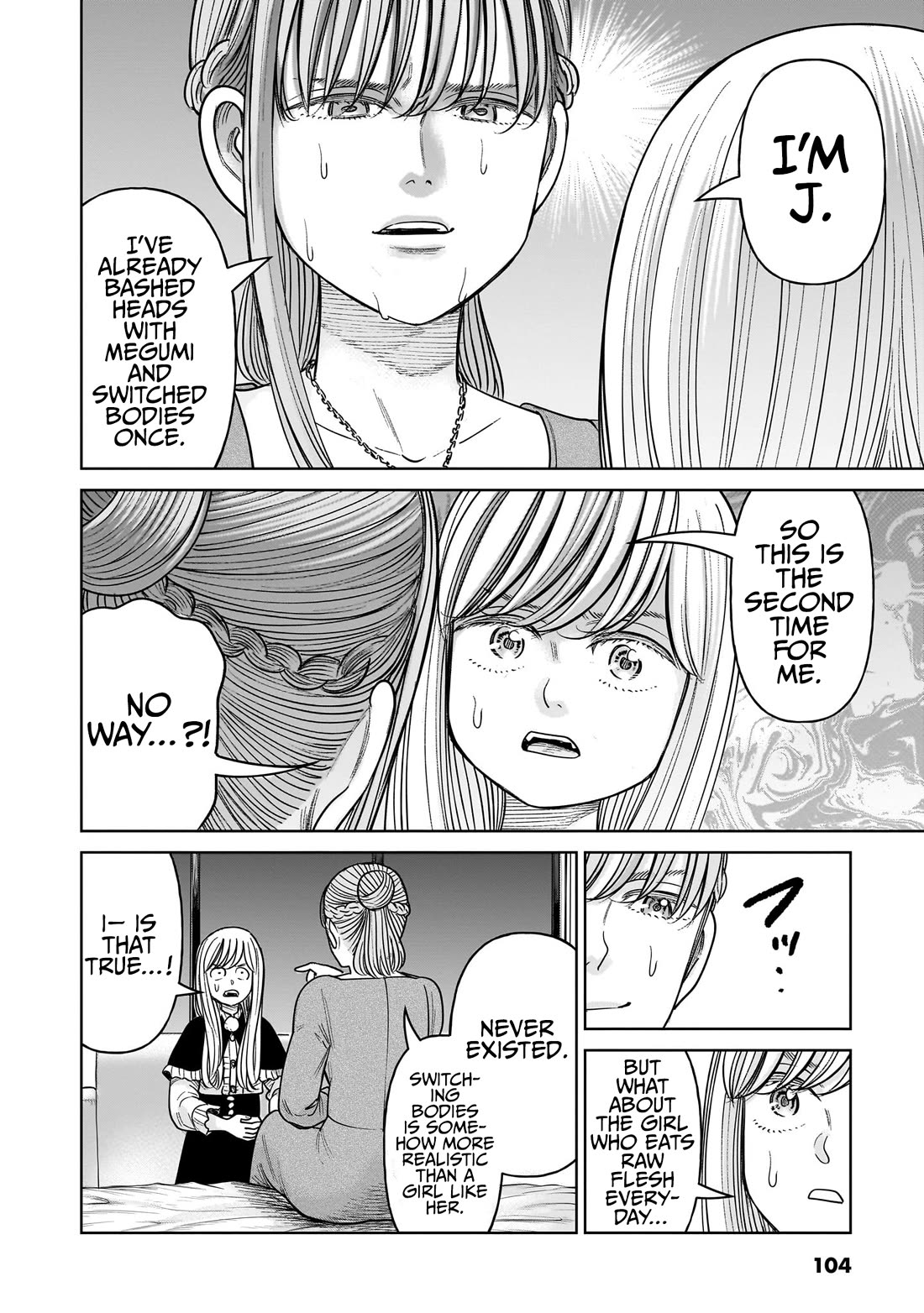 J<->M - Chapter 17: This Cannot Be Happening!!