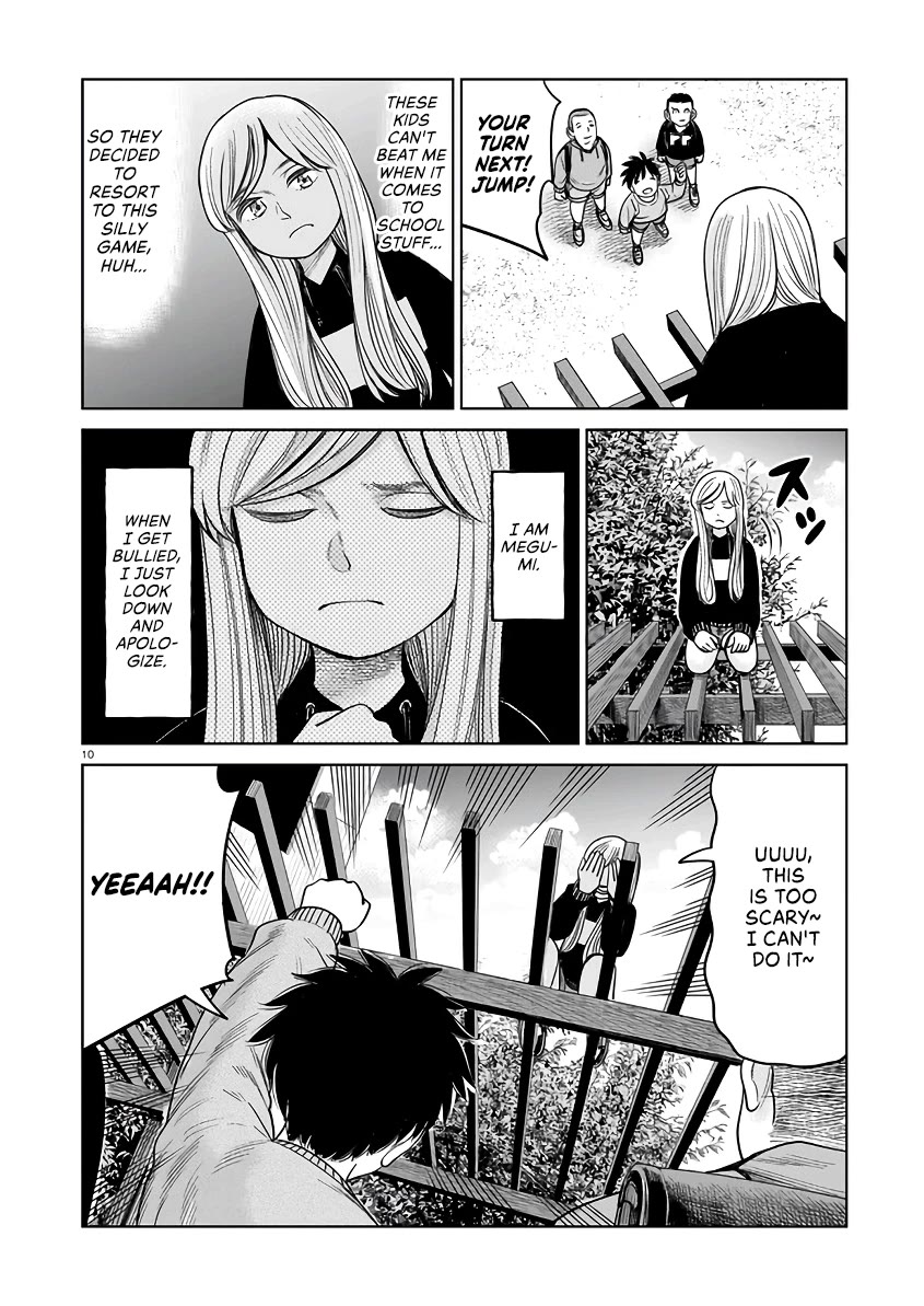 J<->M - Chapter 4: I Am Akahoshi Megumi