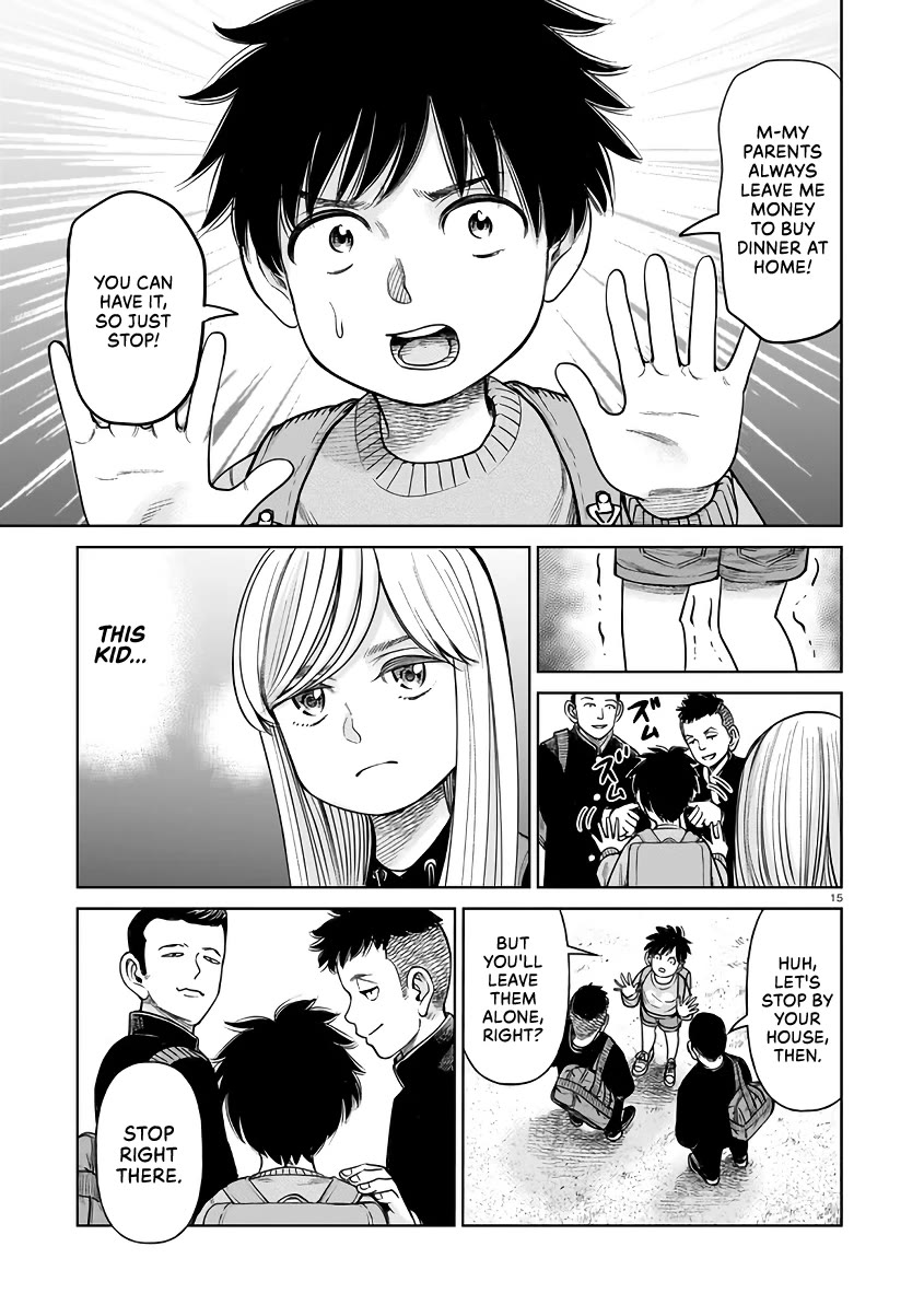 J<->M - Chapter 4: I Am Akahoshi Megumi