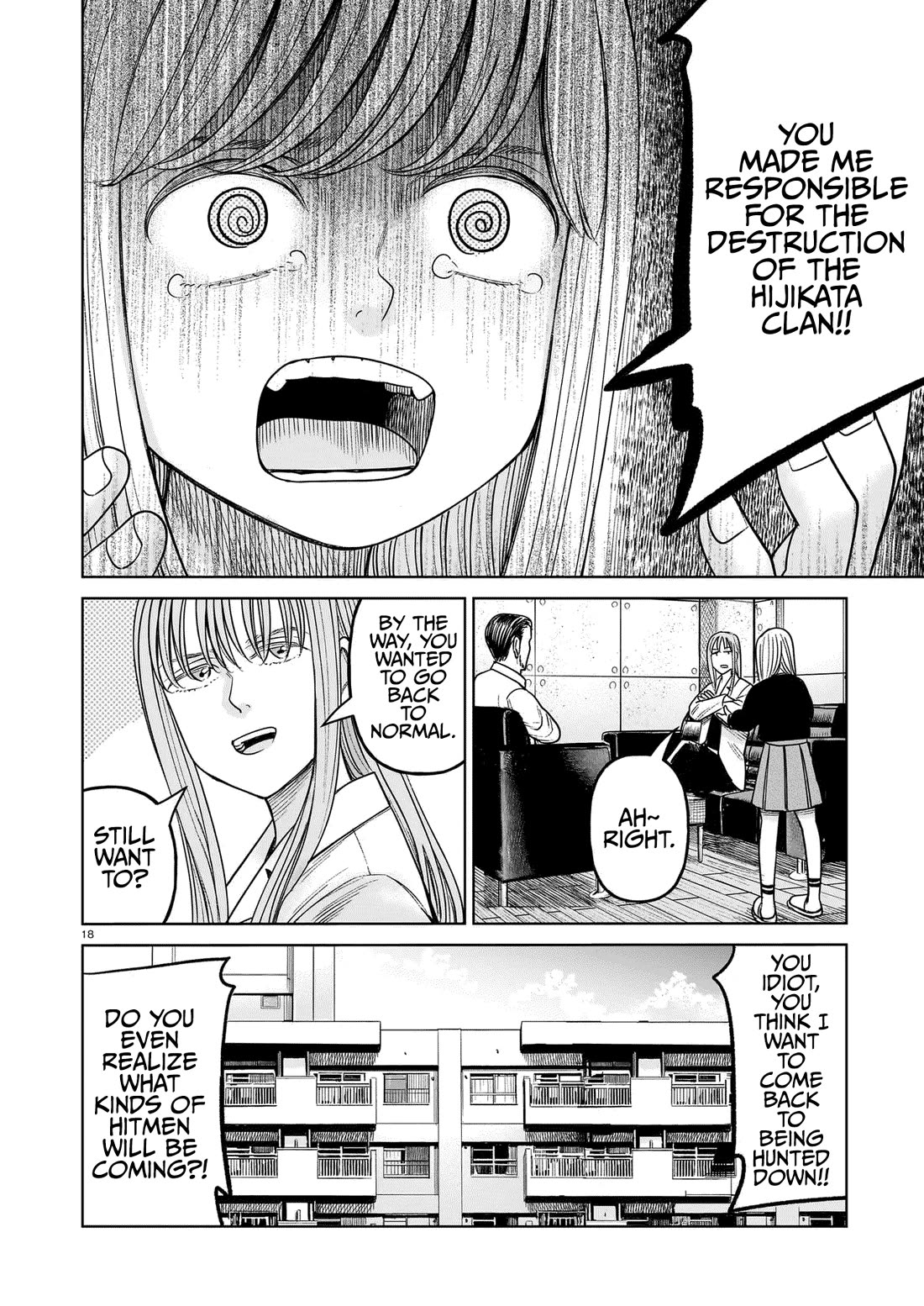 J<->M - Chapter 20: It's The Korokoro Cleaners!