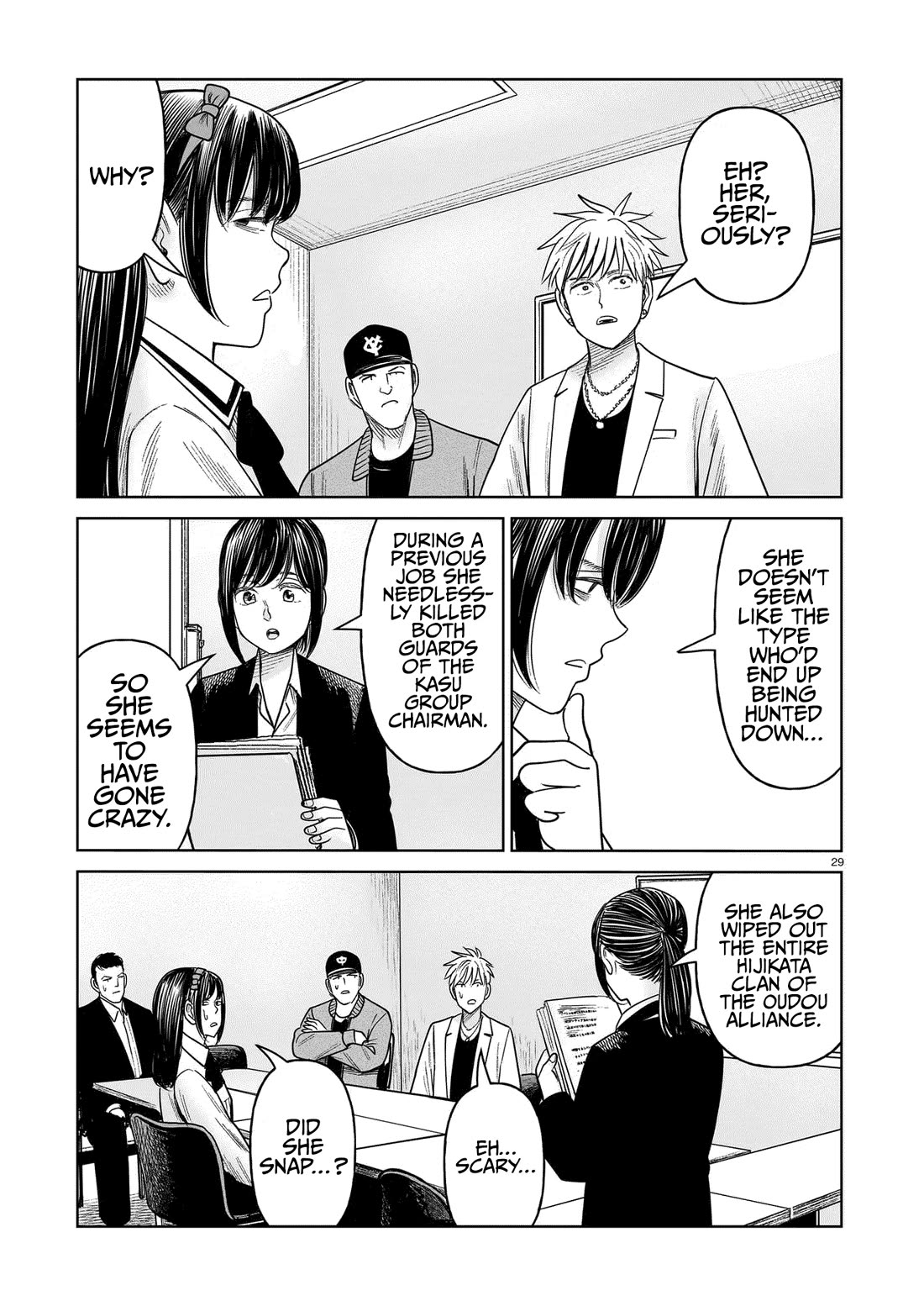 J<->M - Chapter 20: It's The Korokoro Cleaners!