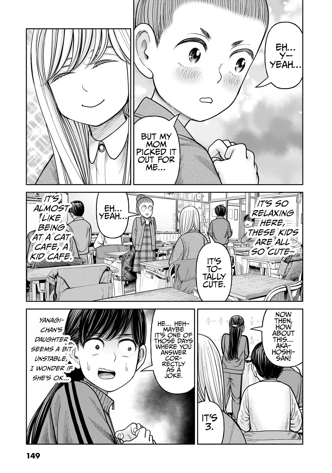 J<->M - Chapter 18: A Third Grader Should Have Some Leeway