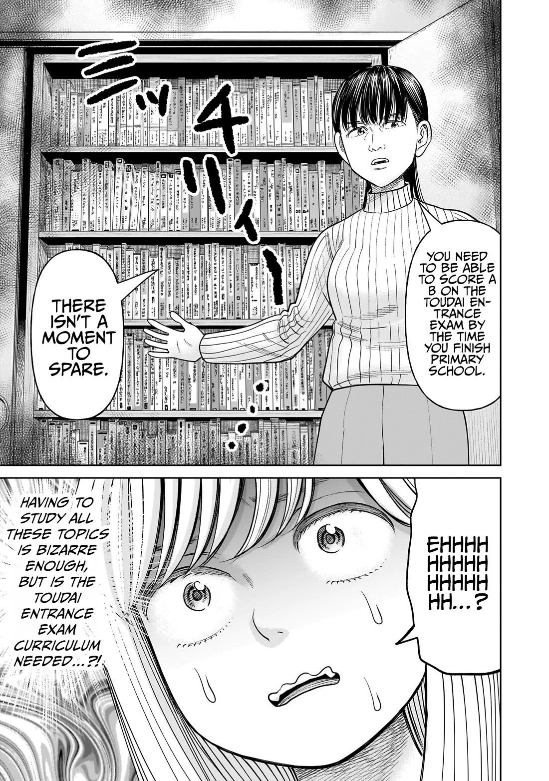 J<->M - Chapter 18: A Third Grader Should Have Some Leeway