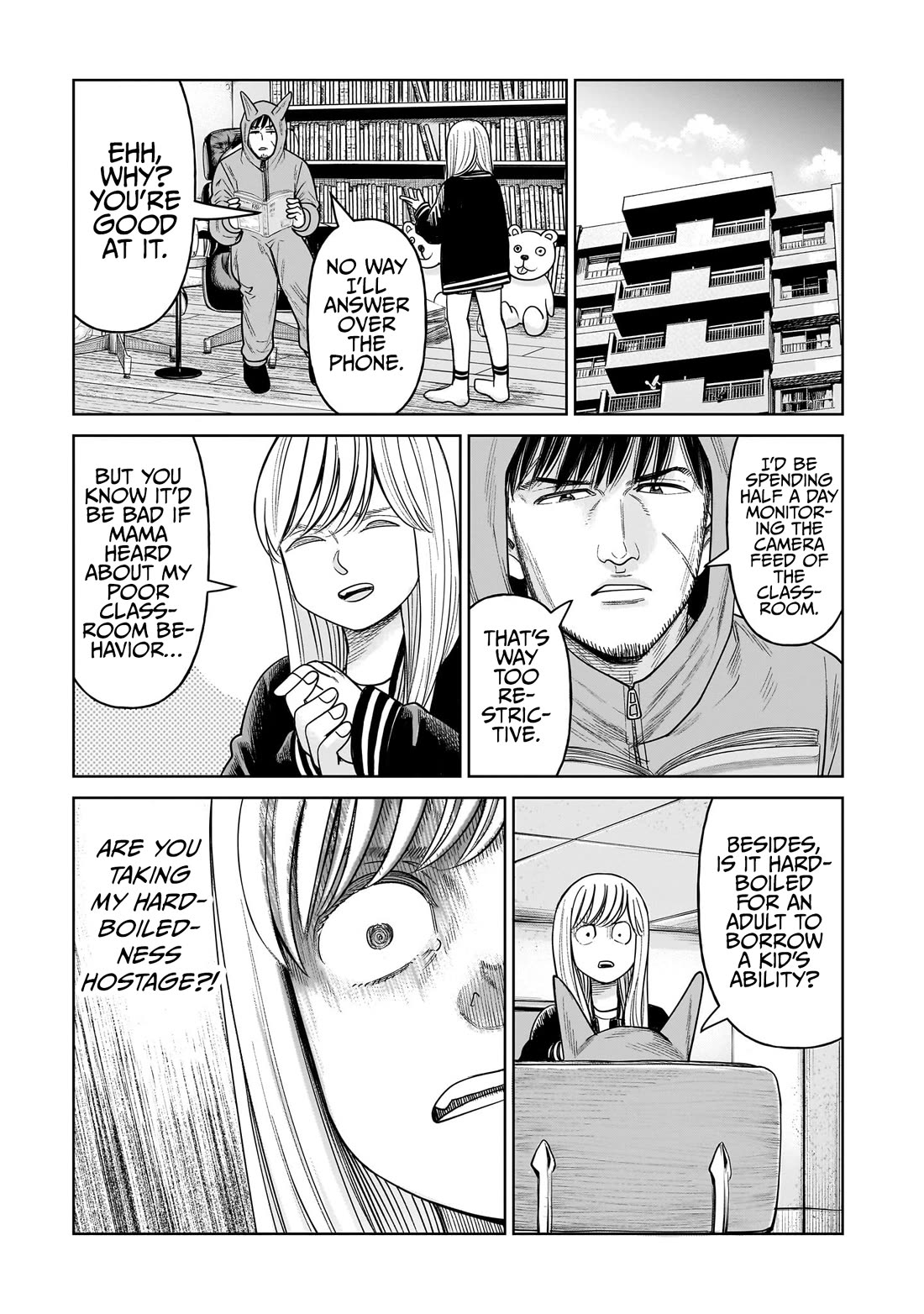 J<->M - Chapter 9.5: Now Then, How About This Problem, Akahoshi-San!!