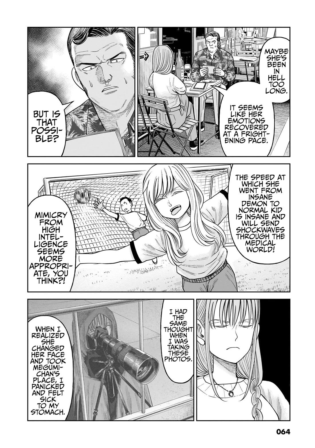 J<->M - Chapter 11: Let's Just Kill Her For The World's Sake