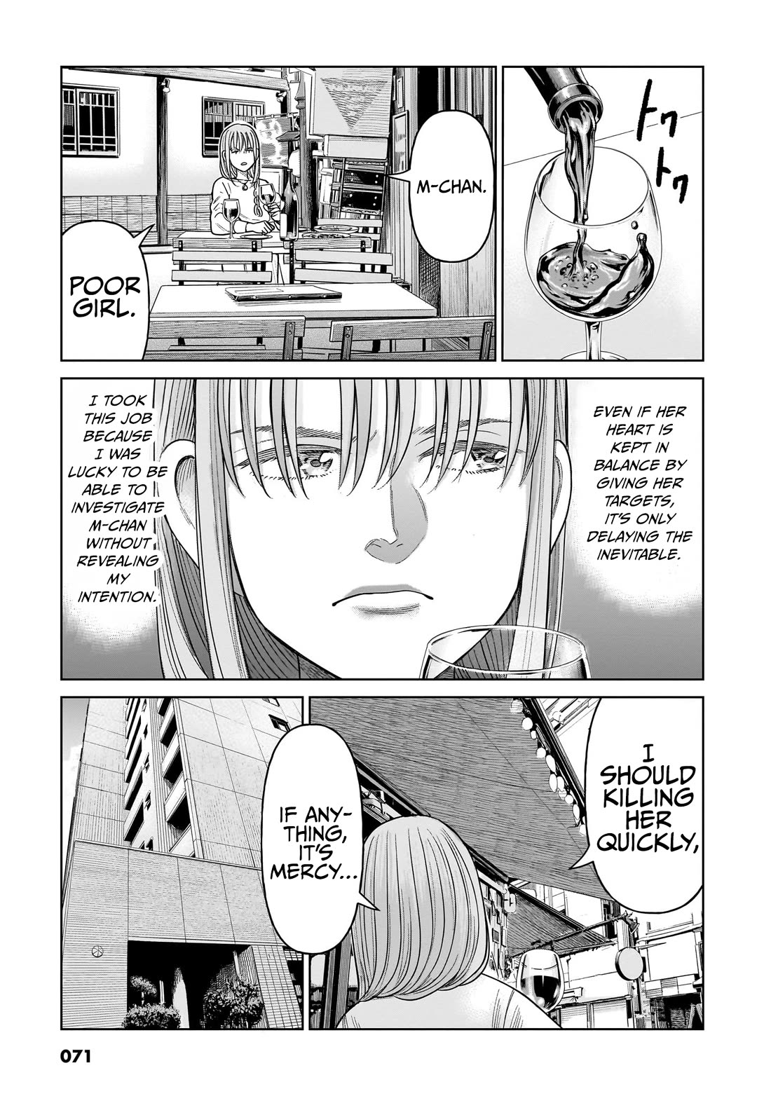 J<->M - Chapter 11: Let's Just Kill Her For The World's Sake