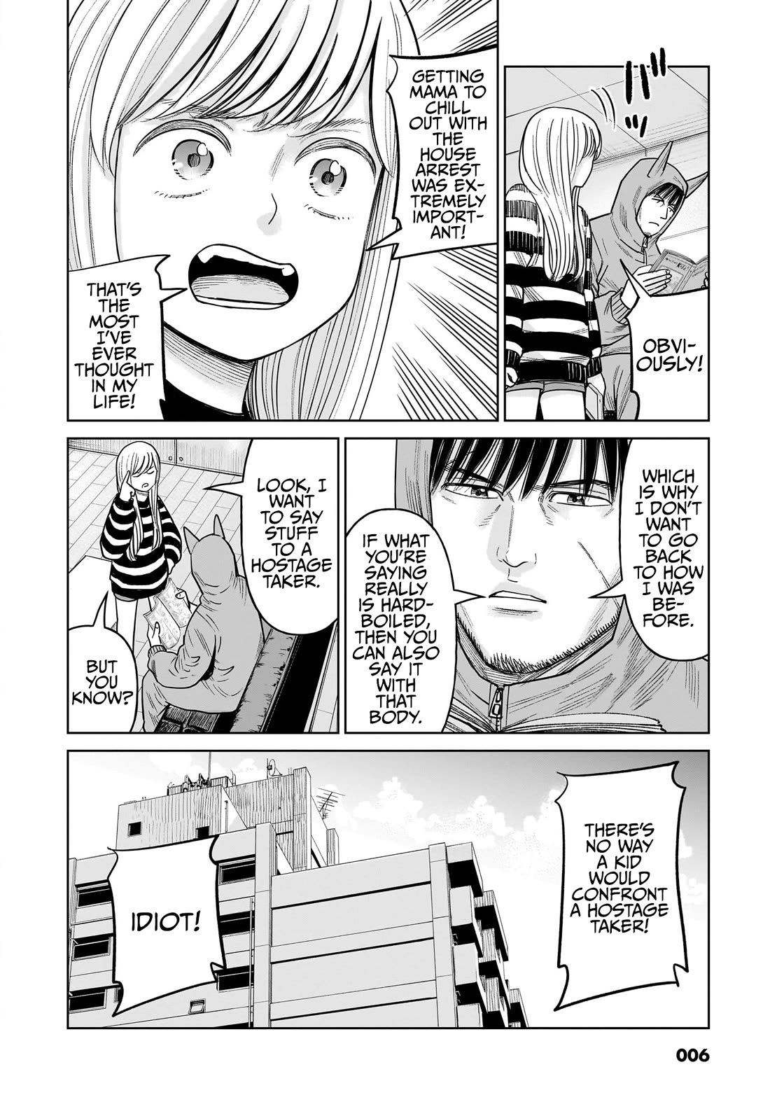 J<->M - Chapter 15: The Current Akahoshi Is Awesome