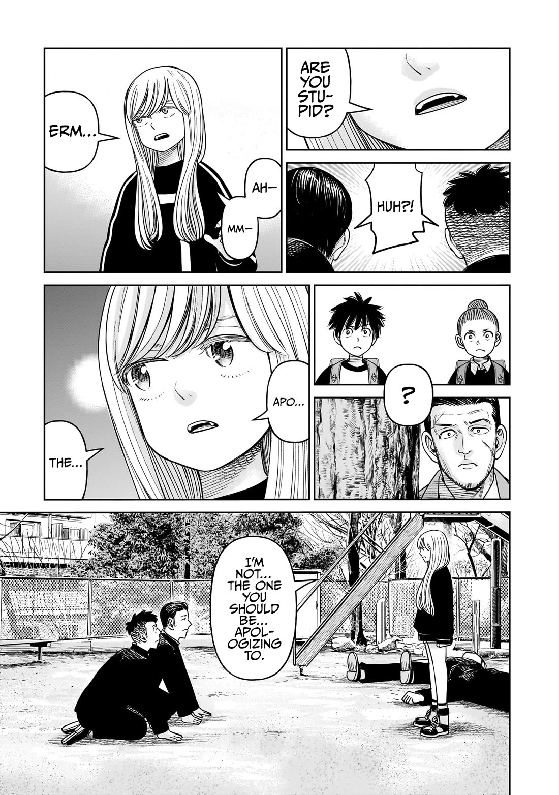 J<->M - Chapter 15: The Current Akahoshi Is Awesome