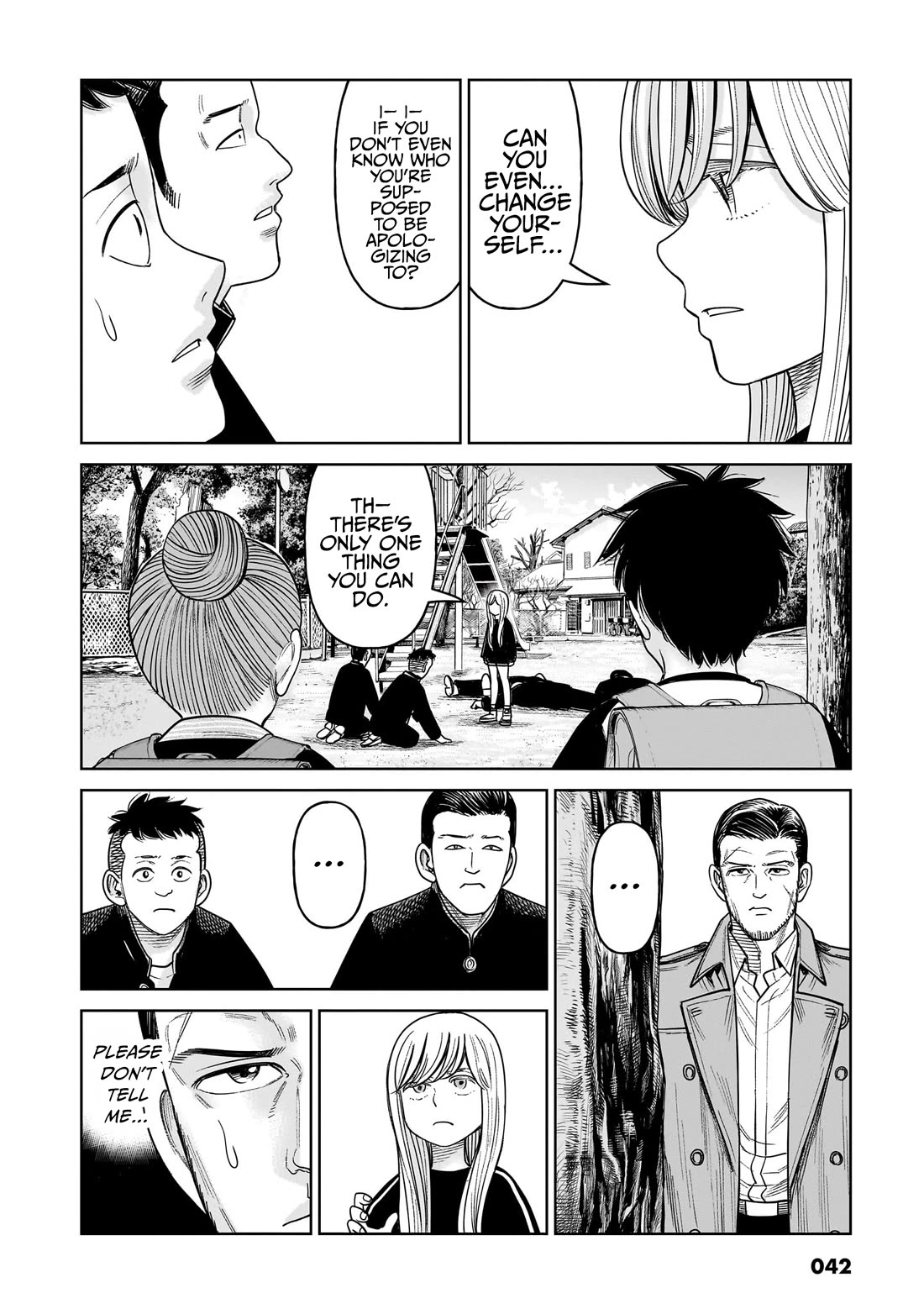 J<->M - Chapter 15: The Current Akahoshi Is Awesome