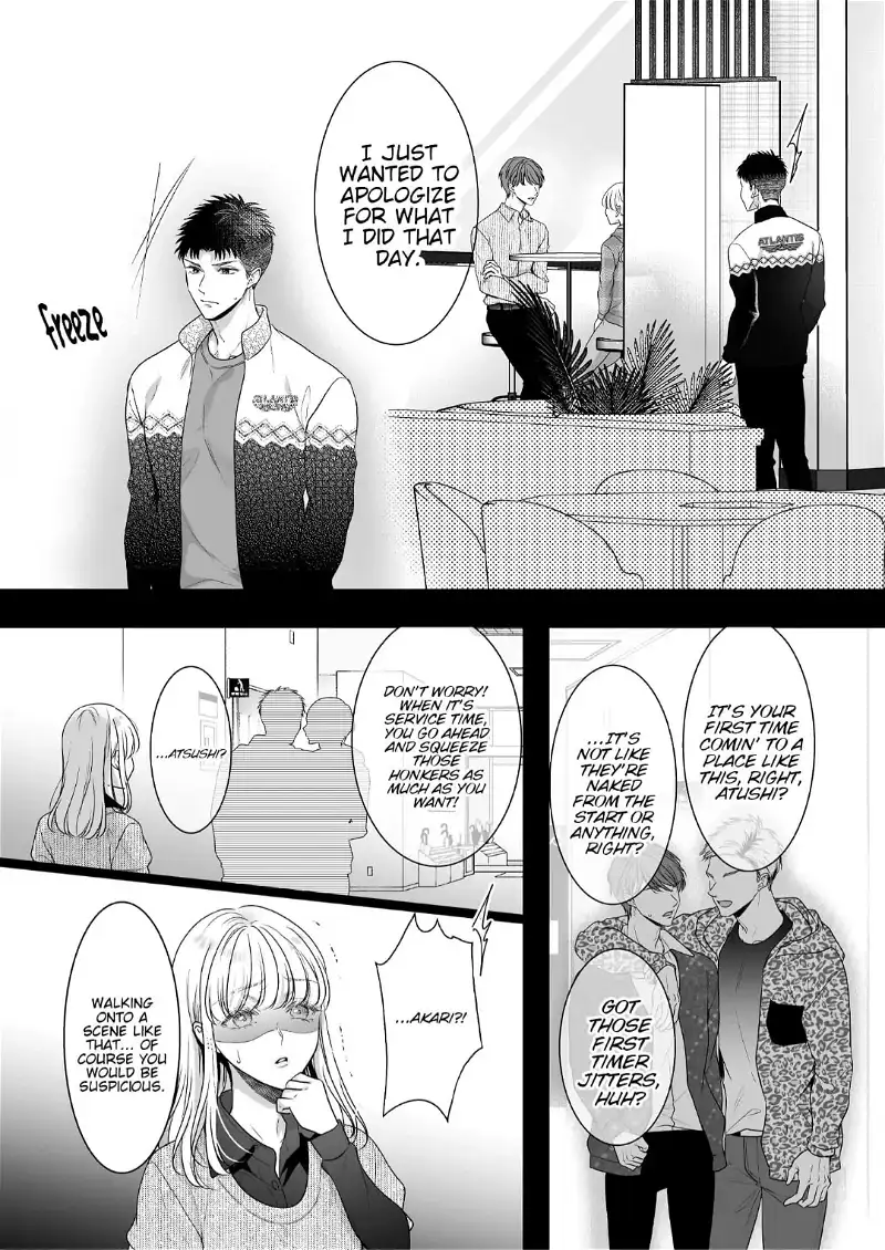 Toshishita Medalist Wa Ichizu Na Kemono  Shinchousa 40-Senchi, Watashitachi No Ai No Hagukumikata - Chapter 20