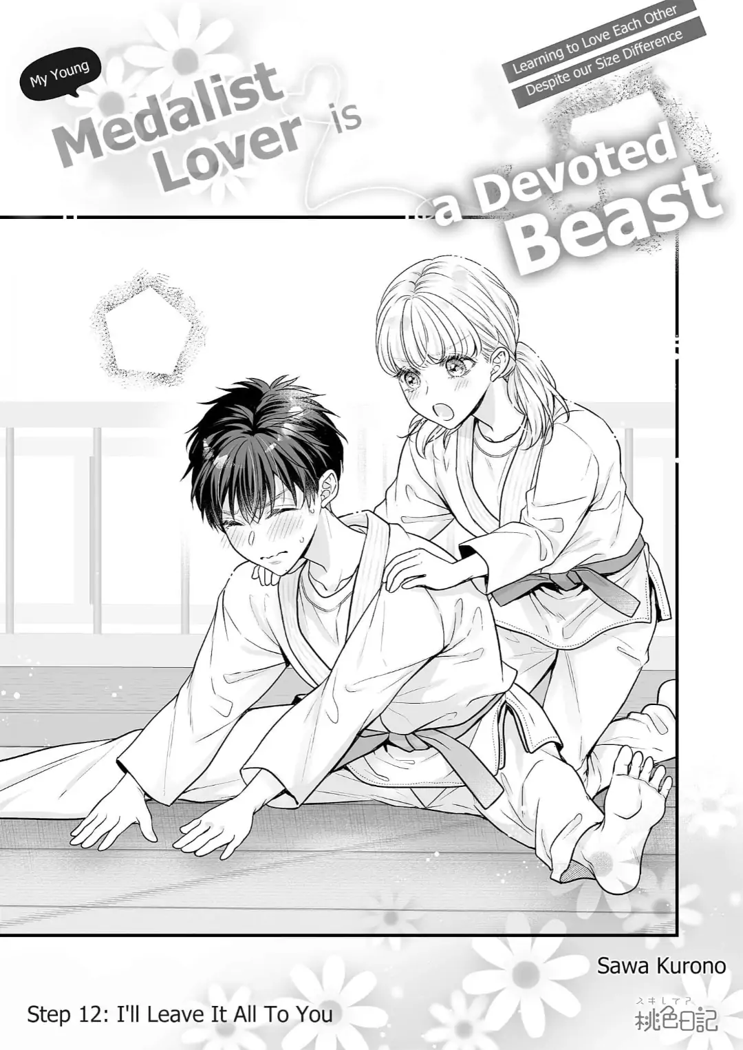 Toshishita Medalist Wa Ichizu Na Kemono  Shinchousa 40-Senchi, Watashitachi No Ai No Hagukumikata - Chapter 12