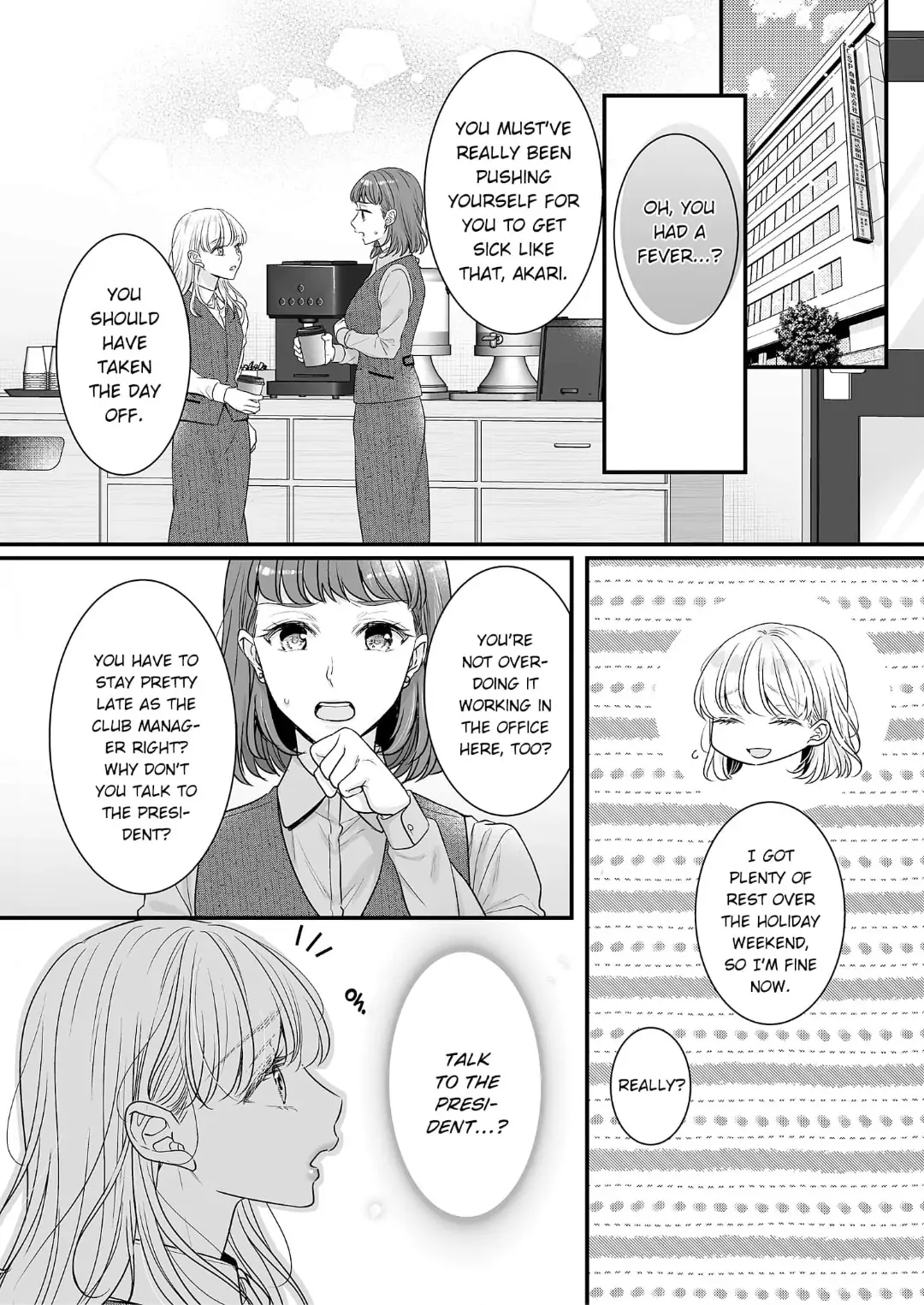 Toshishita Medalist Wa Ichizu Na Kemono  Shinchousa 40-Senchi, Watashitachi No Ai No Hagukumikata - Chapter 5