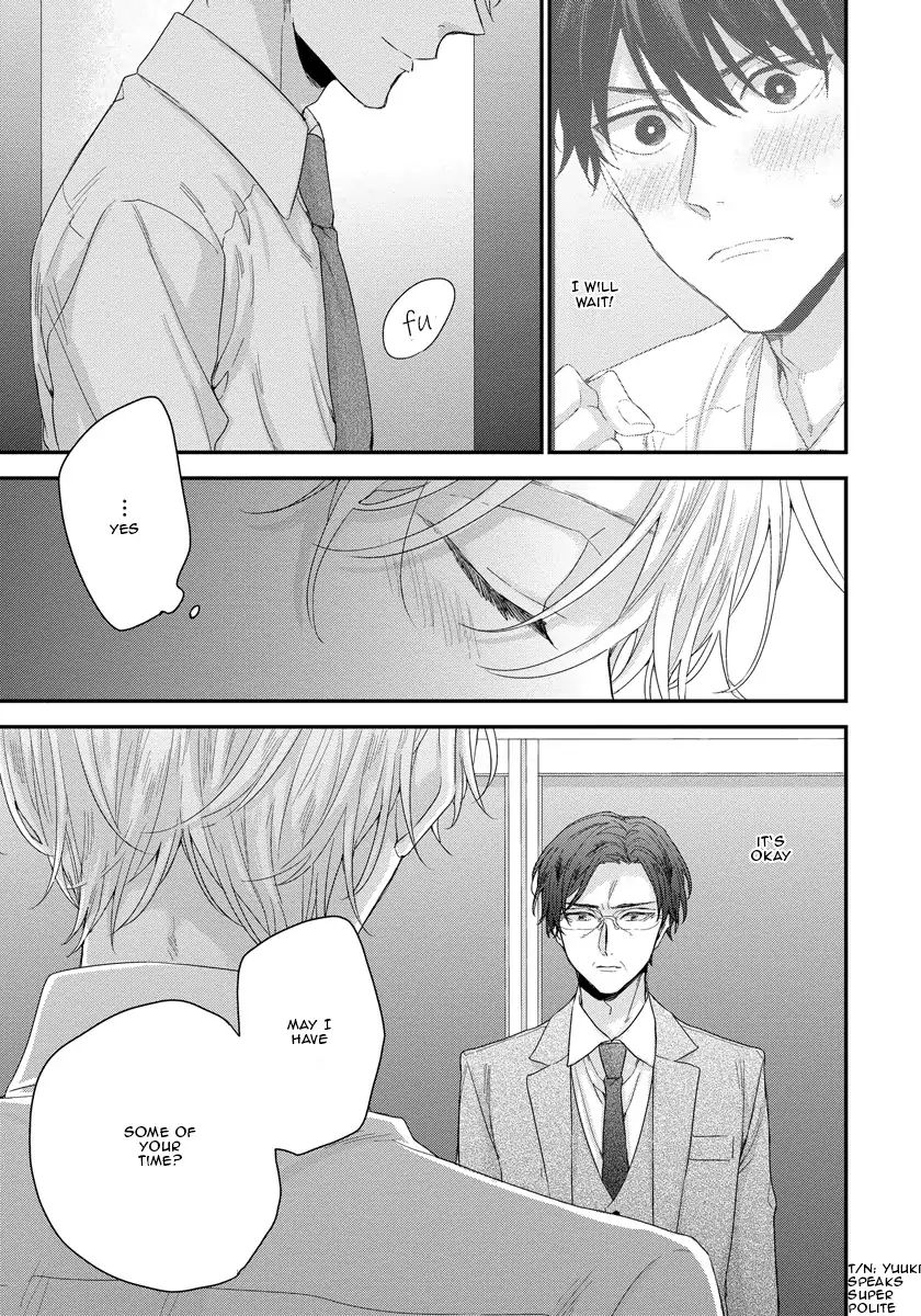 Can I Touch Your Inside Deeply? - Chapter 4