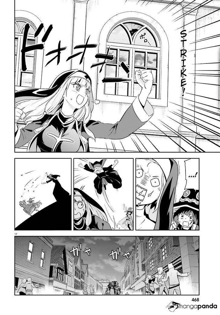 Kono Subarashii Sekai Ni Bakuen Wo! - Chapter 18