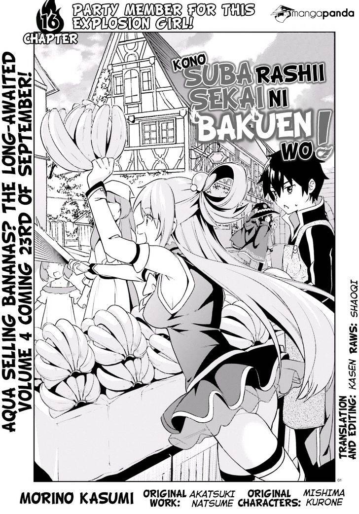 Kono Subarashii Sekai Ni Bakuen Wo! - Chapter 16