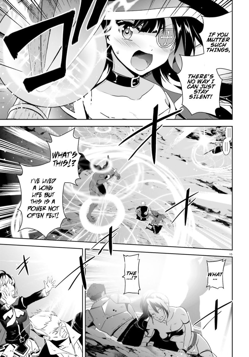 Kono Subarashii Sekai Ni Bakuen Wo! - Chapter 020 : Explosion For This Formidable Enemy!