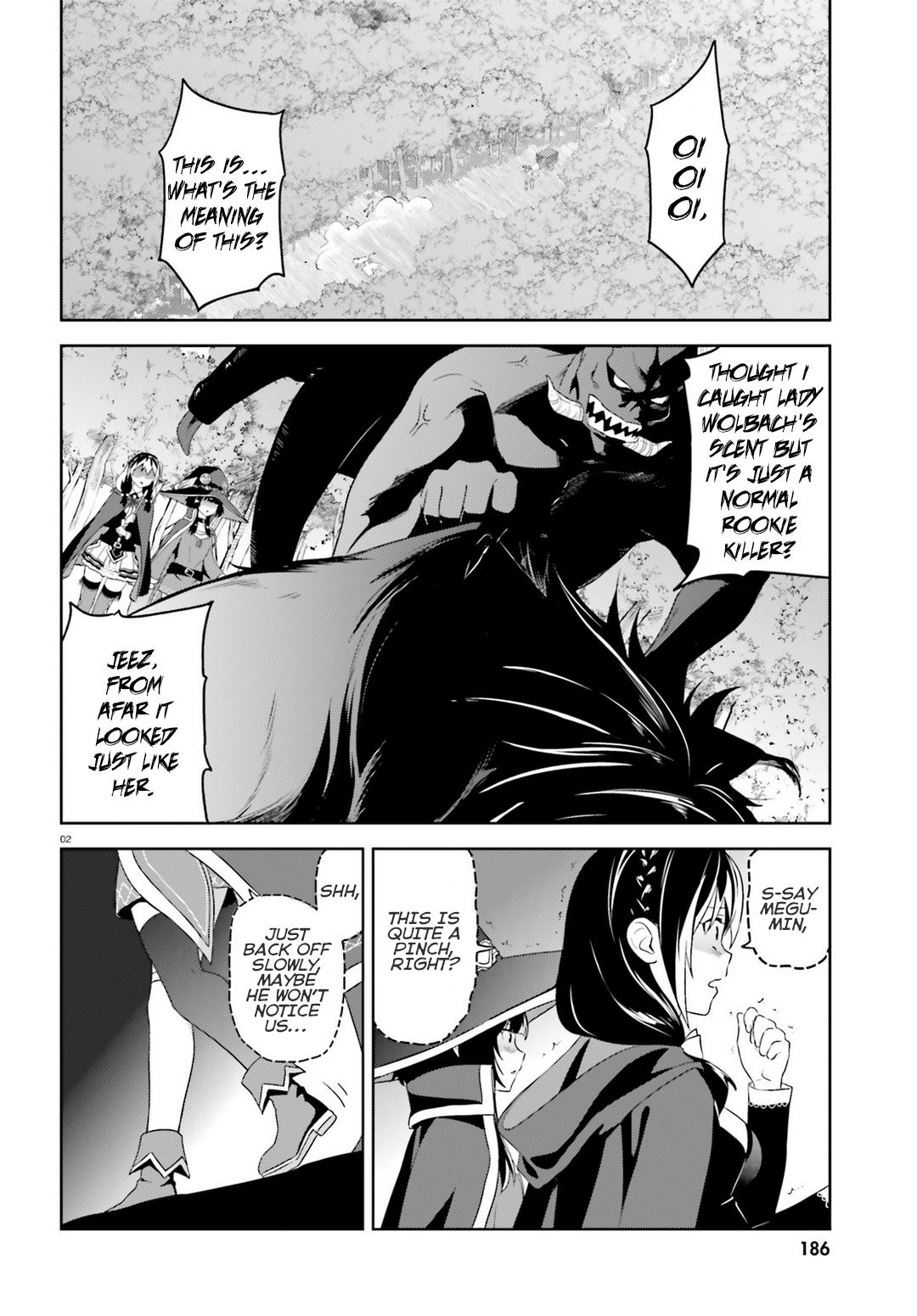 Kono Subarashii Sekai Ni Bakuen Wo! - Chapter 19