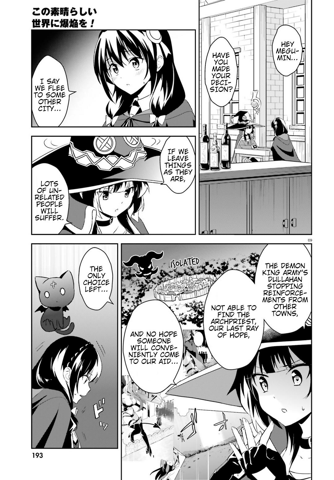 Kono Subarashii Sekai Ni Bakuen Wo! - Chapter 19