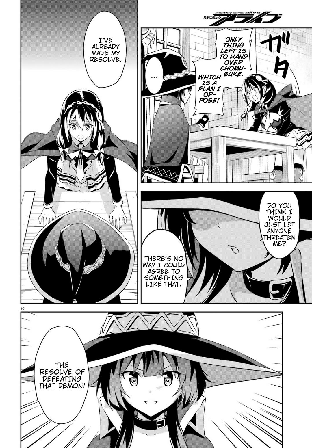 Kono Subarashii Sekai Ni Bakuen Wo! - Chapter 19