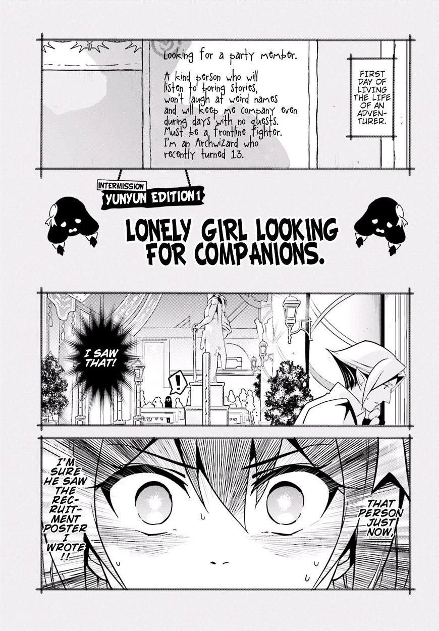 Kono Subarashii Sekai Ni Bakuen Wo! - Chapter 15 : Comfort To These Daily Adventures!