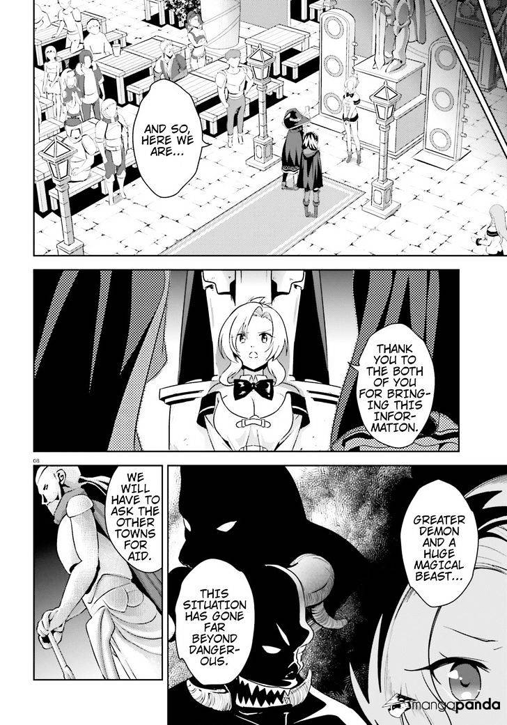 Kono Subarashii Sekai Ni Bakuen Wo! - Chapter 17