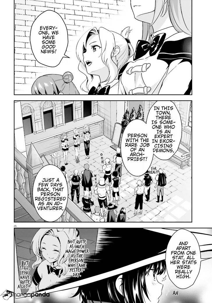 Kono Subarashii Sekai Ni Bakuen Wo! - Chapter 17